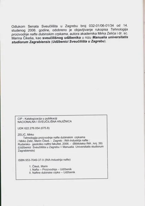 mirko zelić - tehnologija proizvodnje nafte dubinskim crpkama (y4) - slika 4