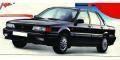 Mitsubishi Galant 88-93 novi zamjenski dijelovi uvoz EU - Hrvatski Leskovac, Zagreb