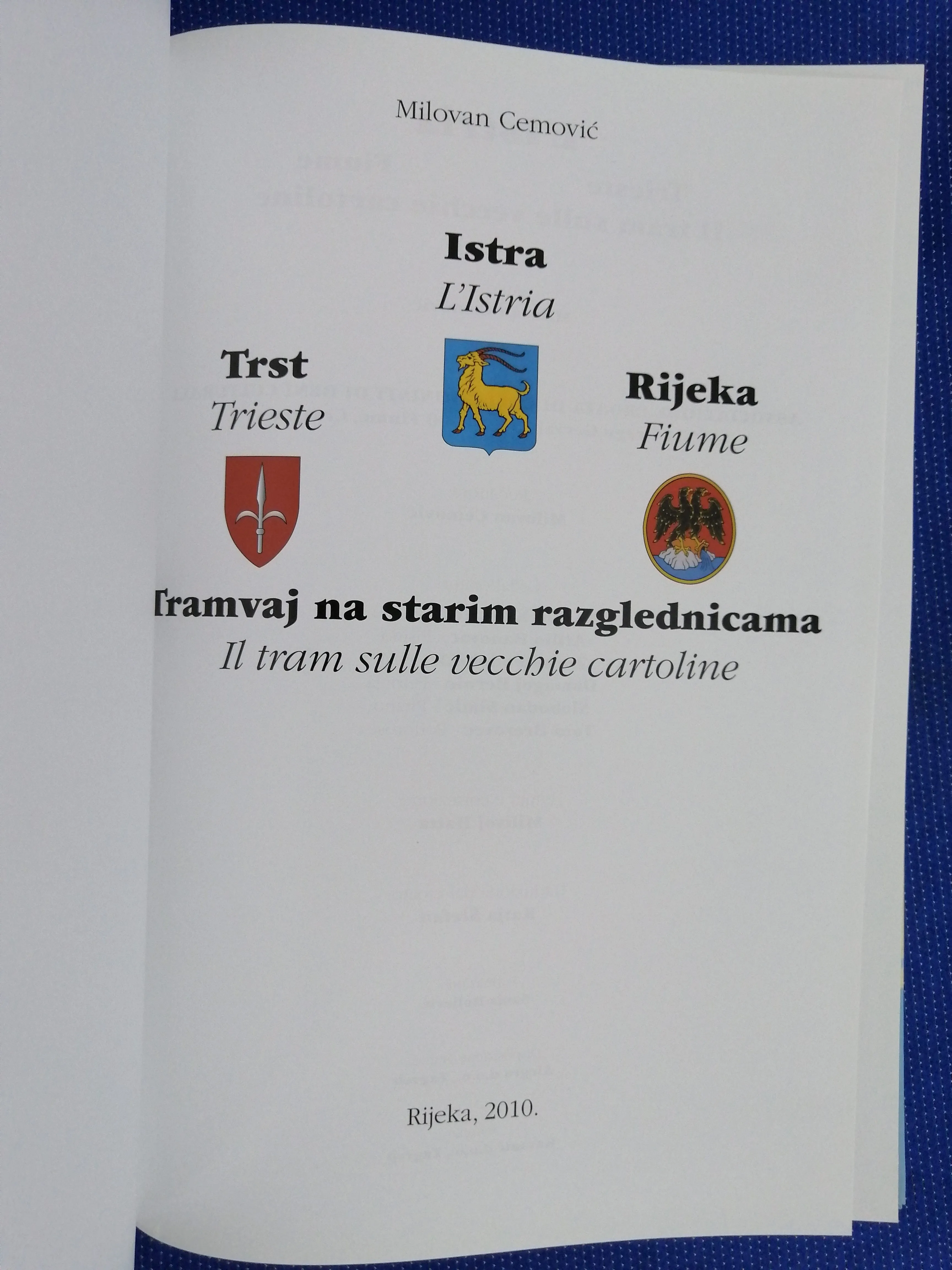 istra, trst, rijeka : tramvaj na starim razglednicama - slika 2