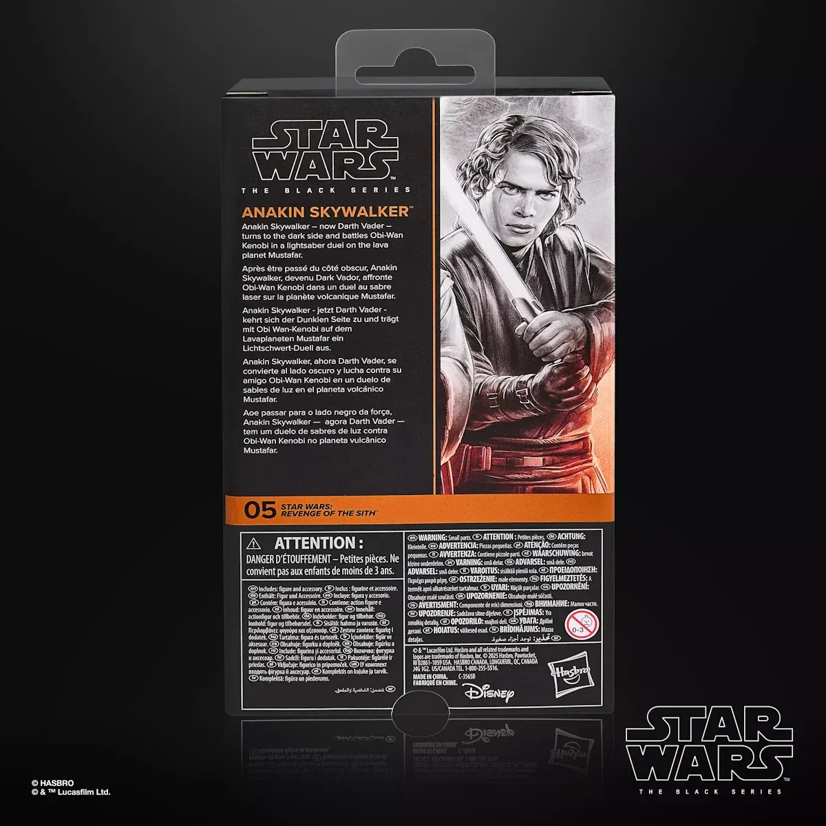 star wars: revenge of the sith – anakin skywalker figura, 15cm - slika 9