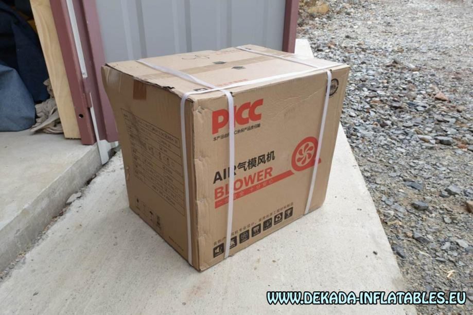picc huawei puhalica za napuhance - 1500w - novo - slika 5