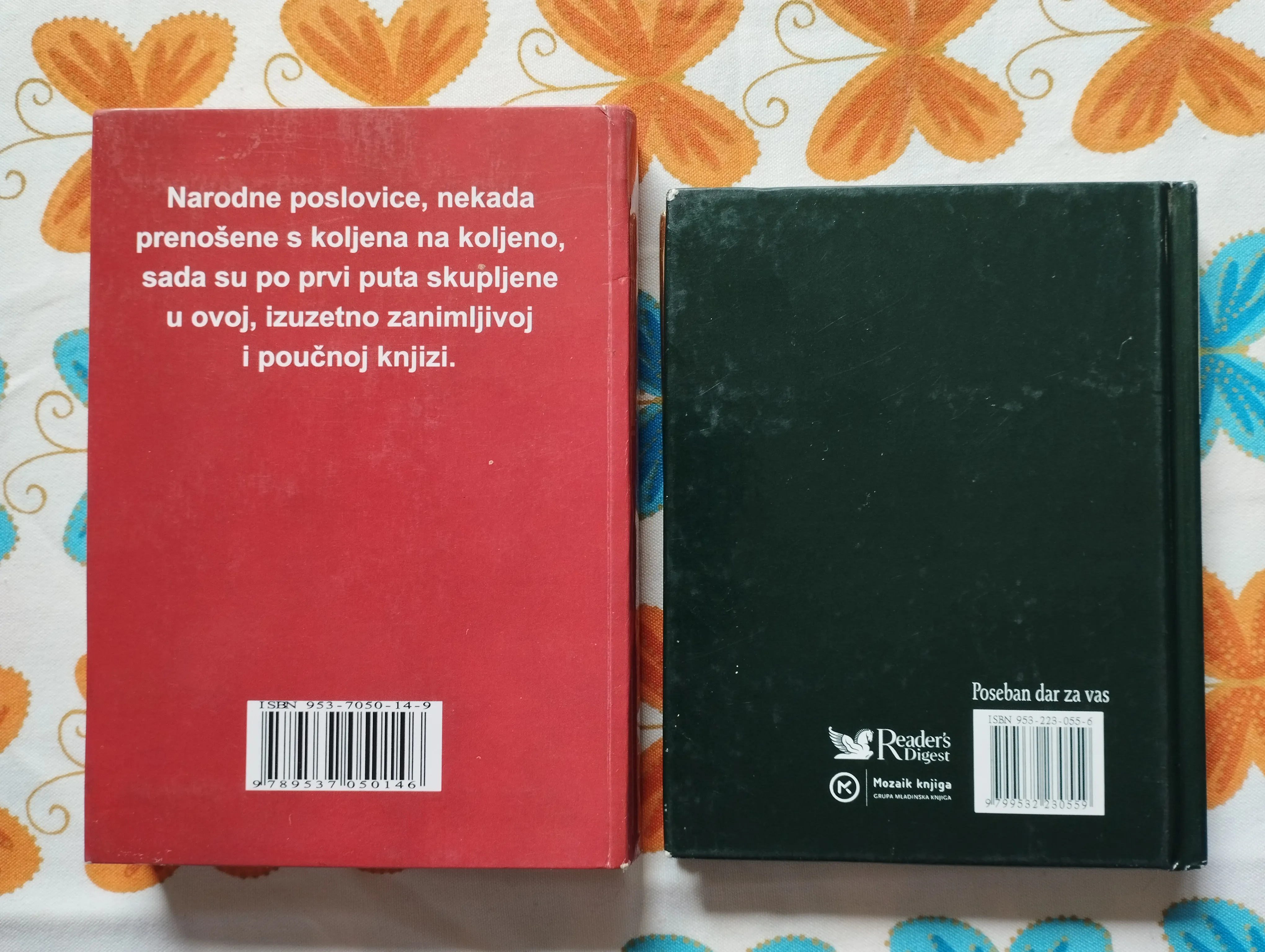 mala knjiga narodnih poslovica - slika 2