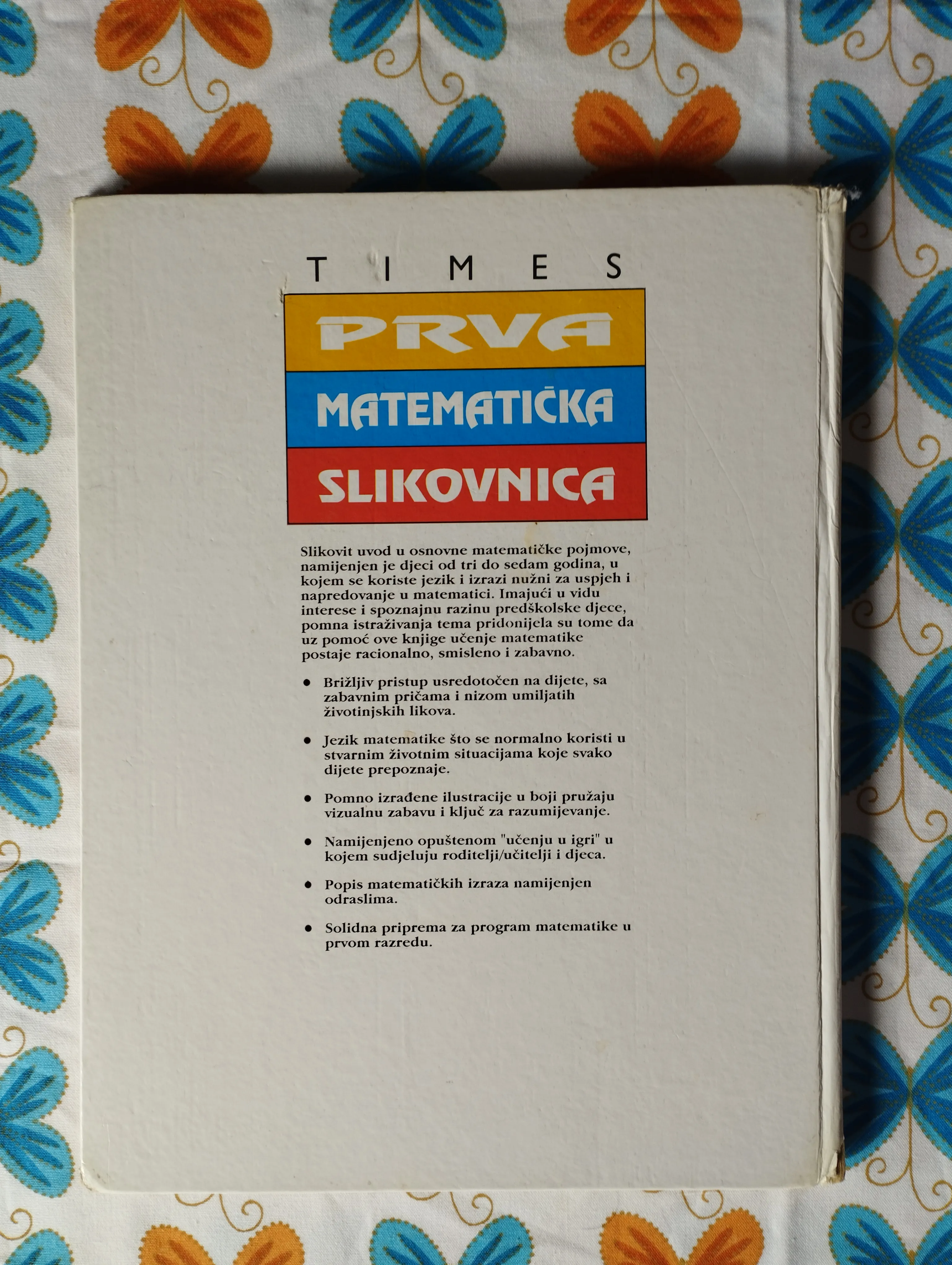 nigel d turton - prva matematička slikovnica - slika 2