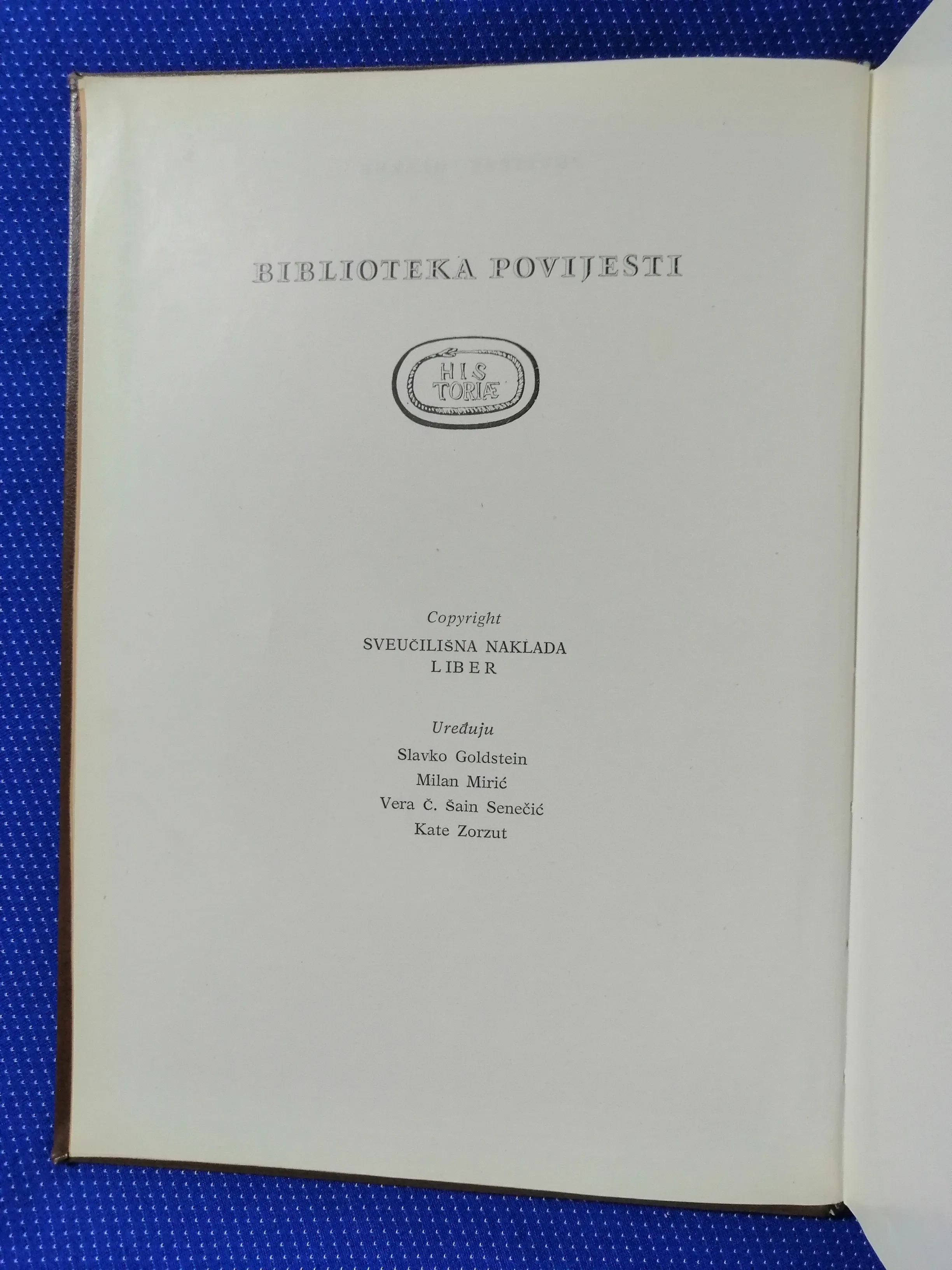 josip andreis – povijest glazbe 4 : povijest hrvatske glazbe - slika 3