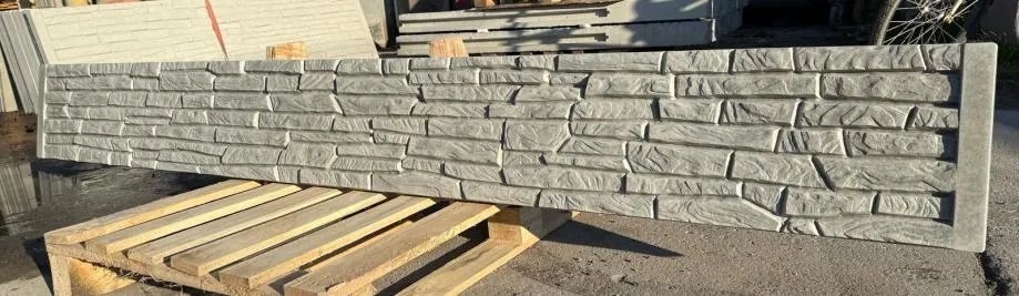 Betonski parapet za panel ogradu 2D/3D - NOVO - imitacija kamena - Rugvica