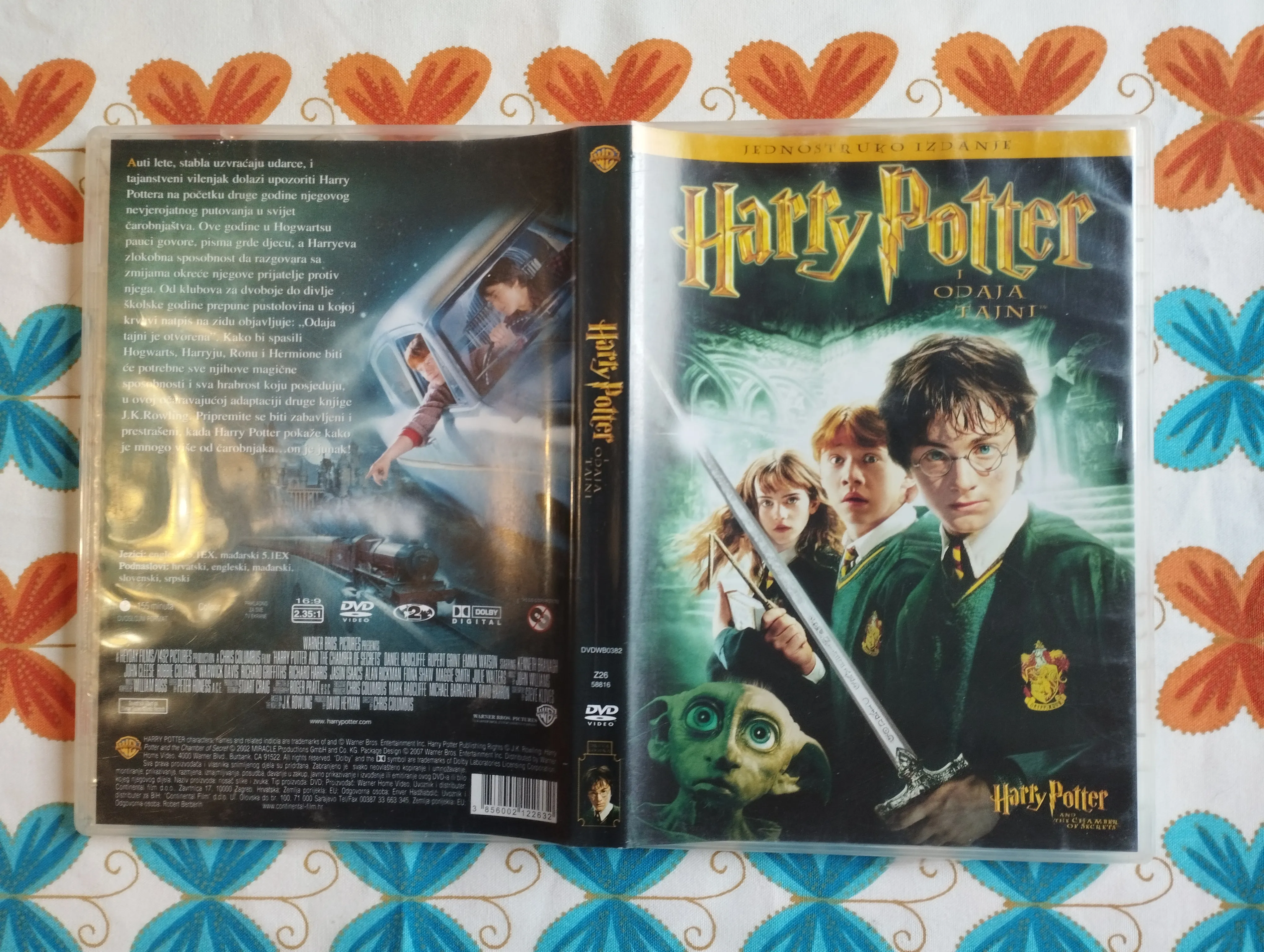 Harry Potter i odaja tajni DVD - Samobor