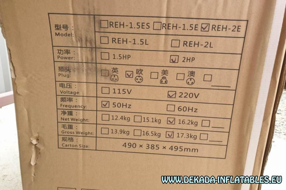 picc huawei puhalica za napuhance - 1500w - novo - slika 3