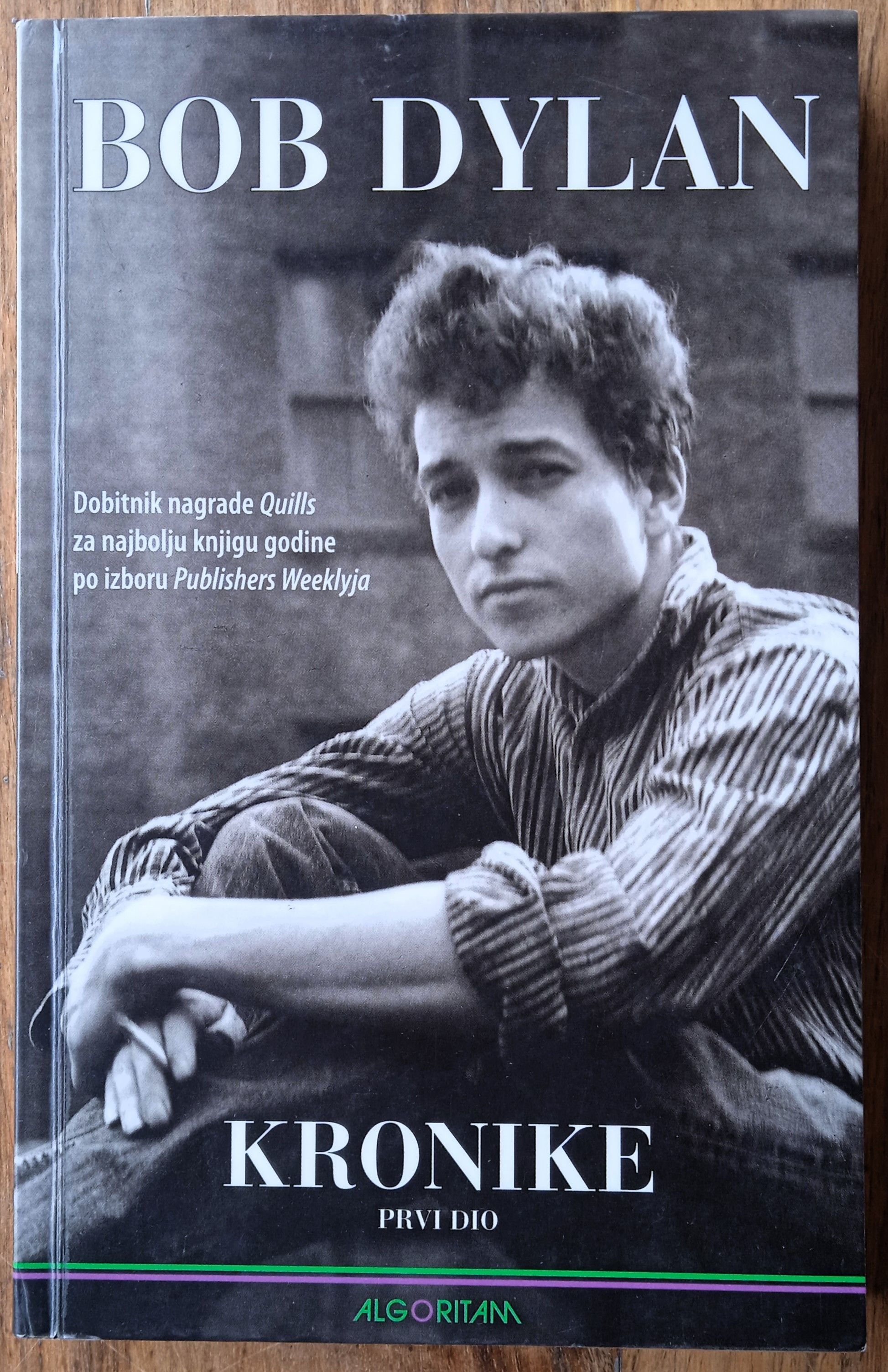 KRONIKE Prvi dio Bob Dylan - Sisak