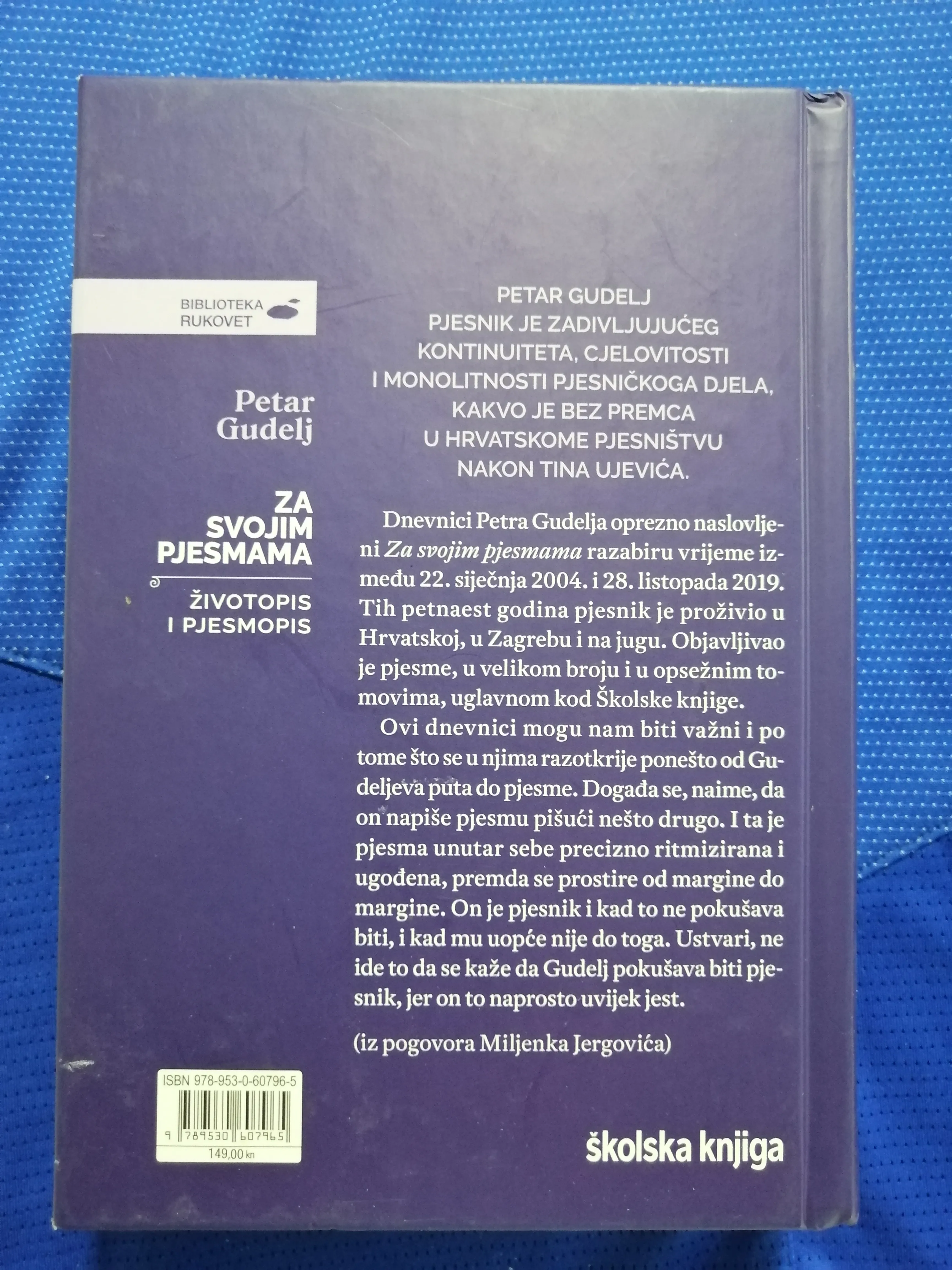petar gudelj – za svojim pjesmama - slika 4