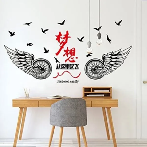 Zidna naljepnica - Wings - Zagreb, Novi Zagreb - istok