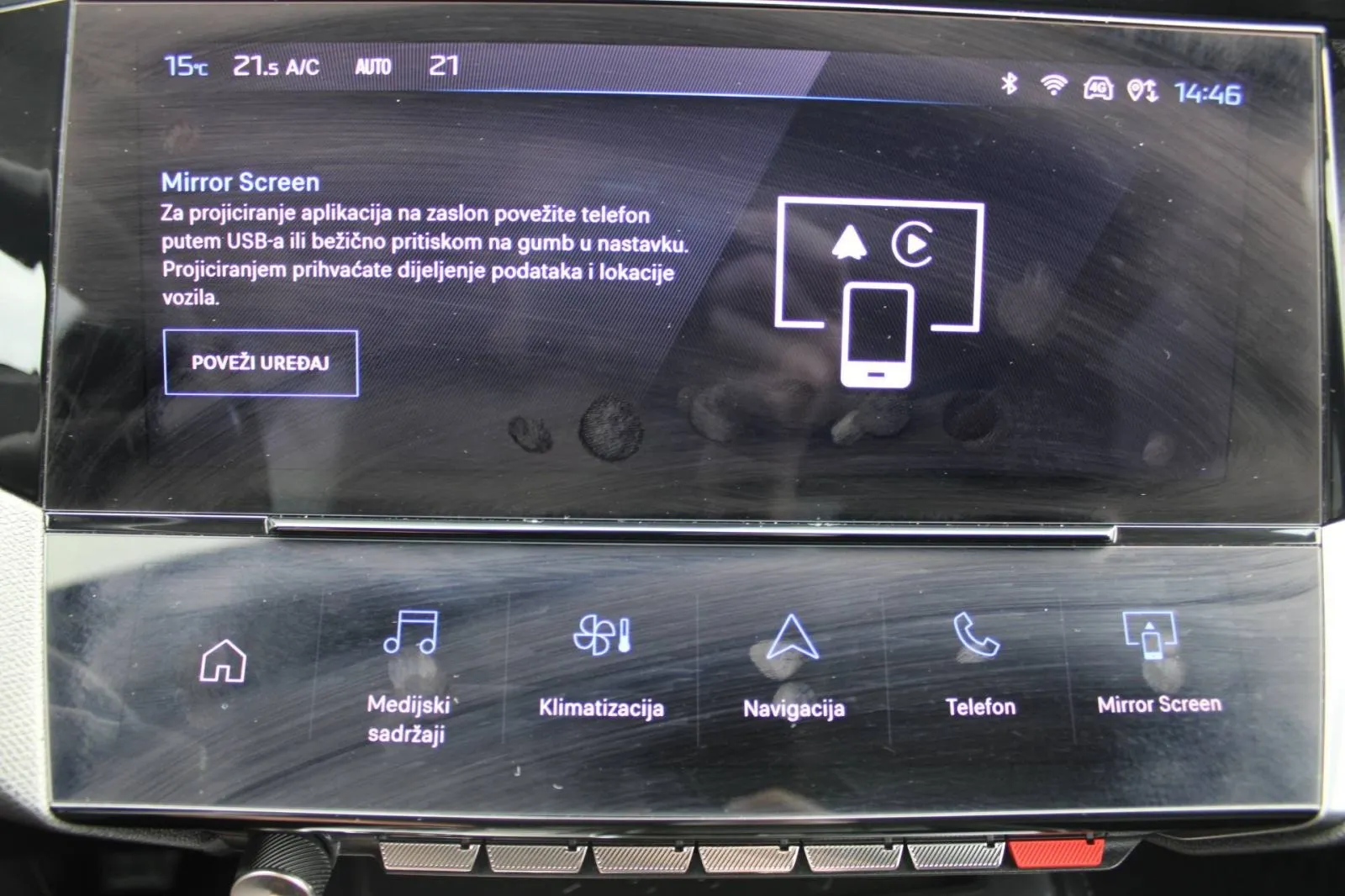 peugeot 308 1.2 puretech allure automatik *led, navigacija, kamera* - slika 22