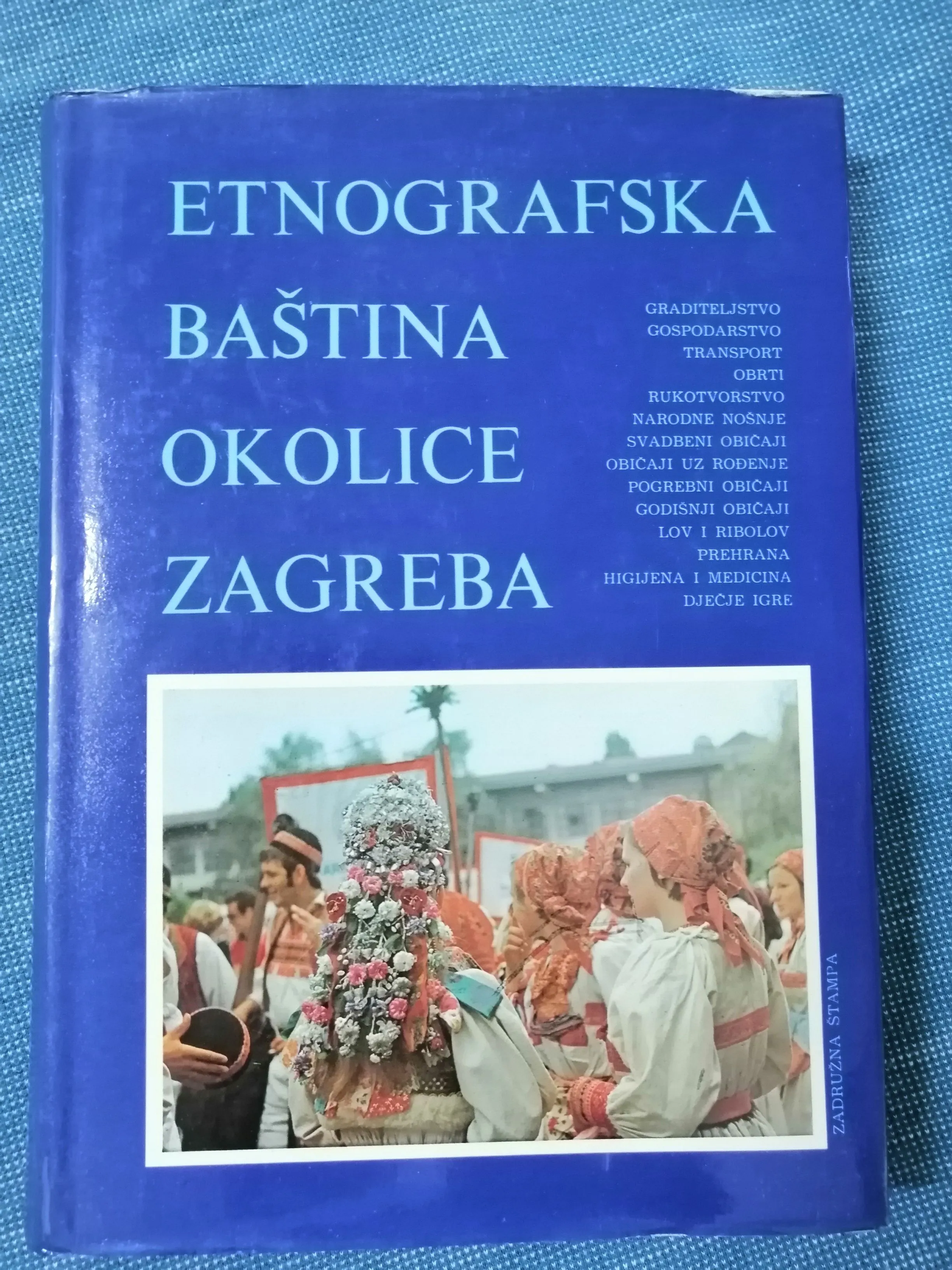 Etnografska baština okolice Zagreba