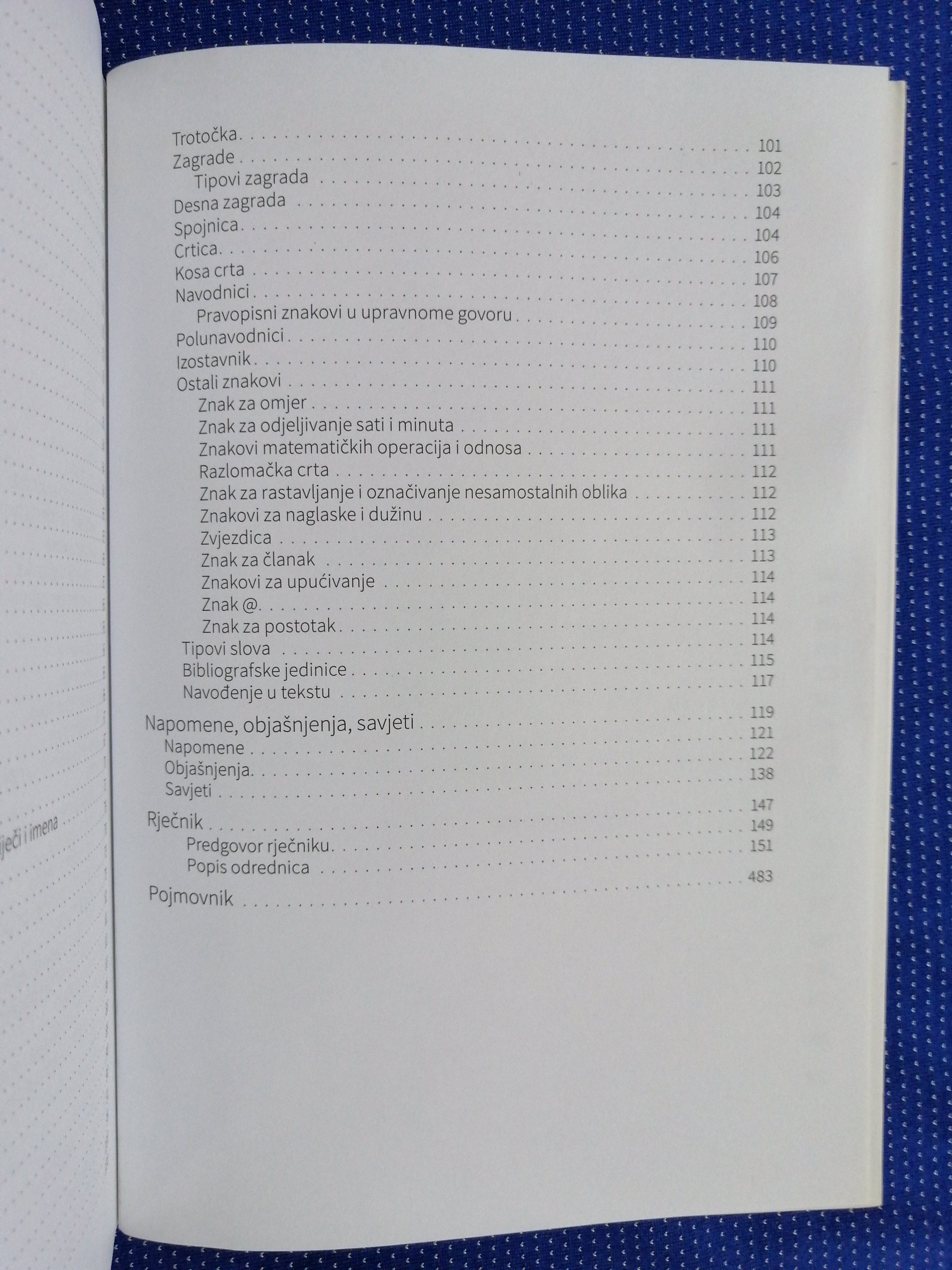 hrvatski pravopis : institut za hrvatski jezik i jezikoslovlje [b106] - slika 6