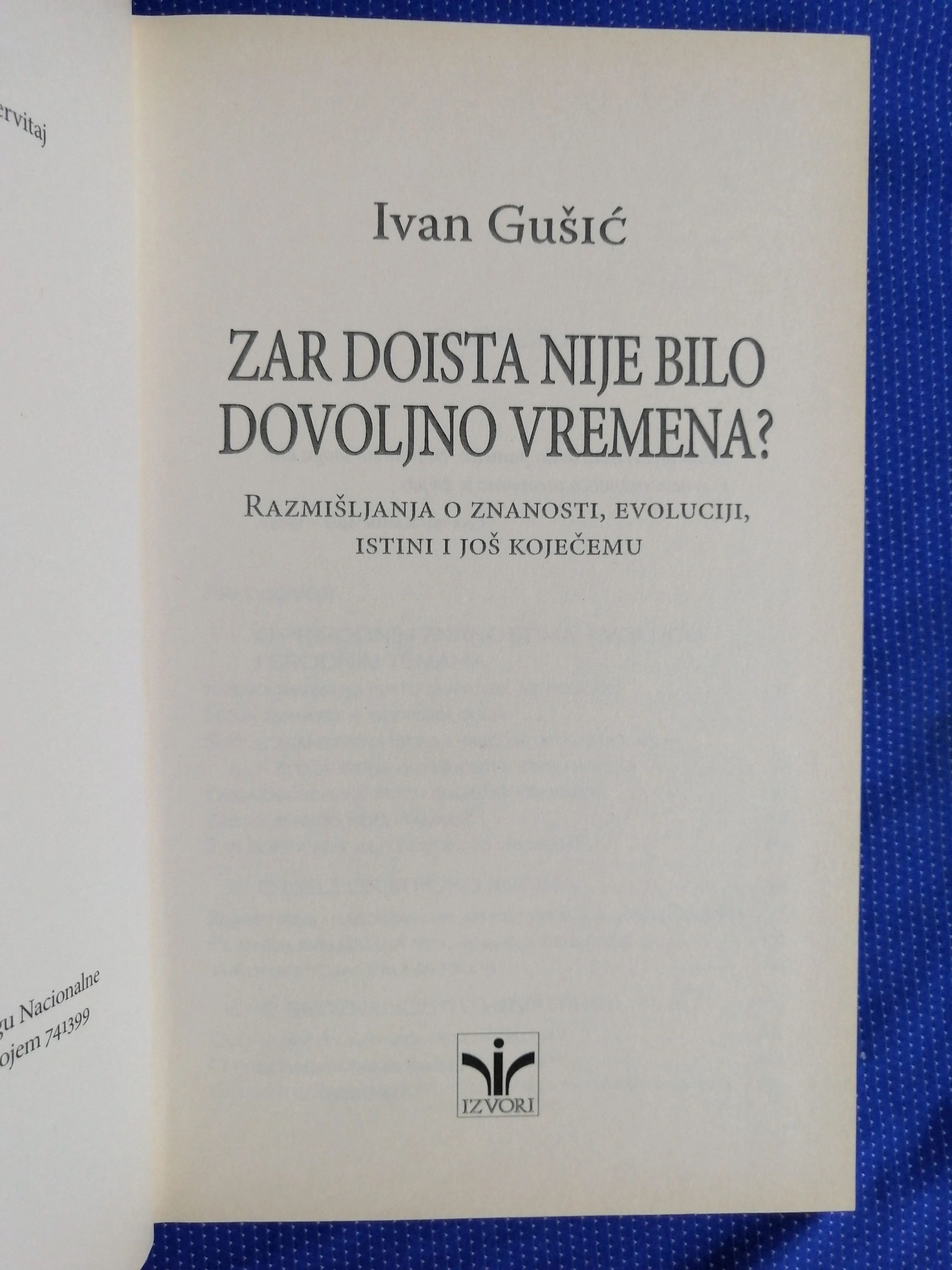 ivan gušić – zar doista nije bilo dovoljno vremena? - slika 2