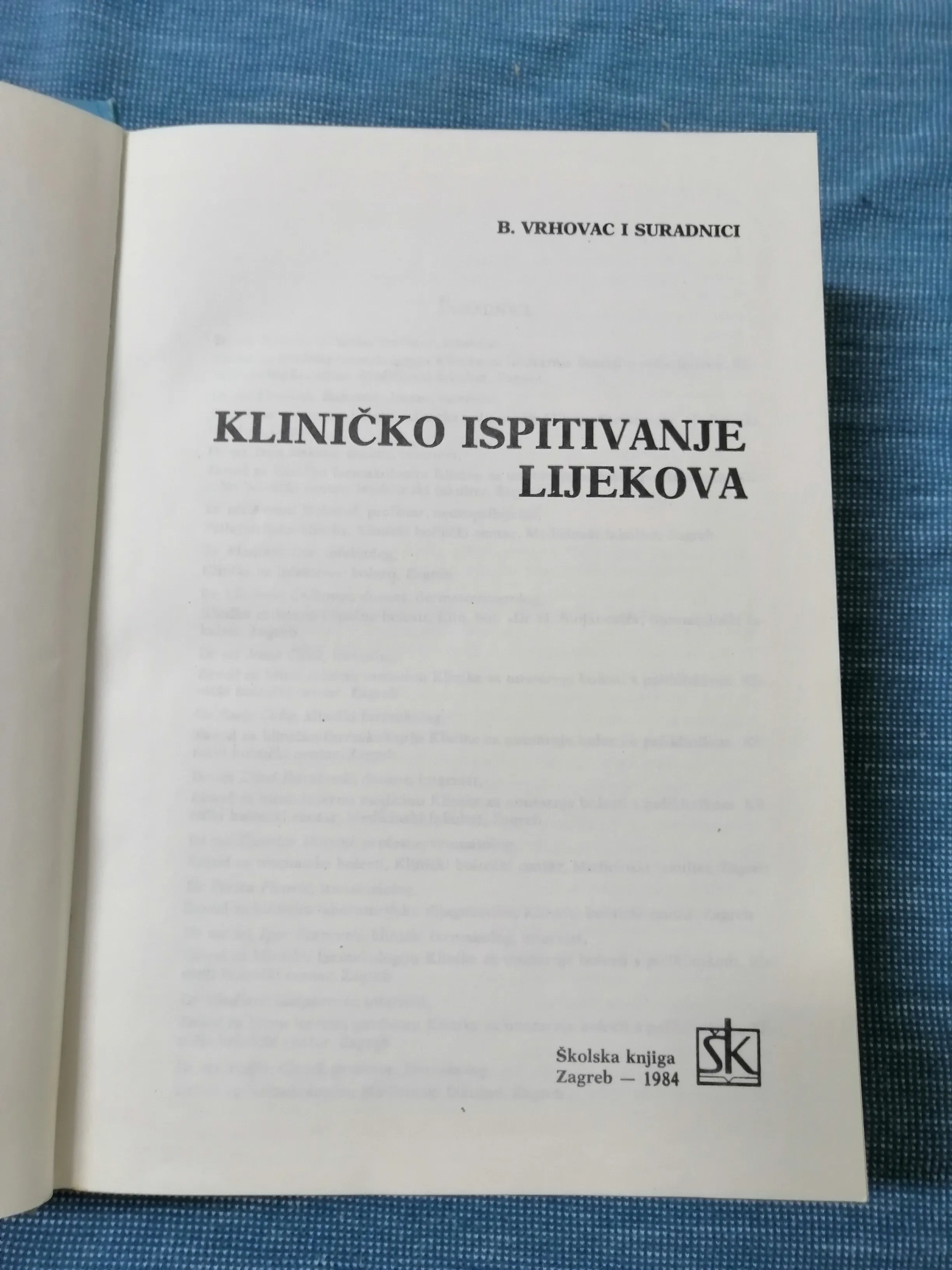 božidar vrhovac i dr. – kliničko ispitivanje lijekova - slika 2