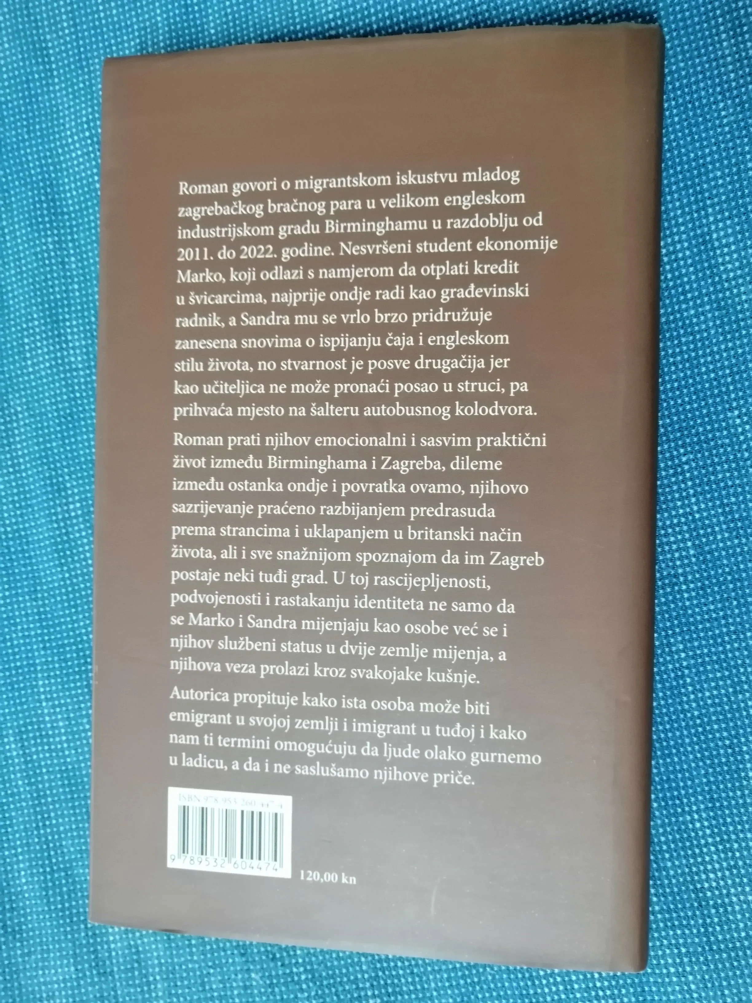 kristina gavran – između - slika 5