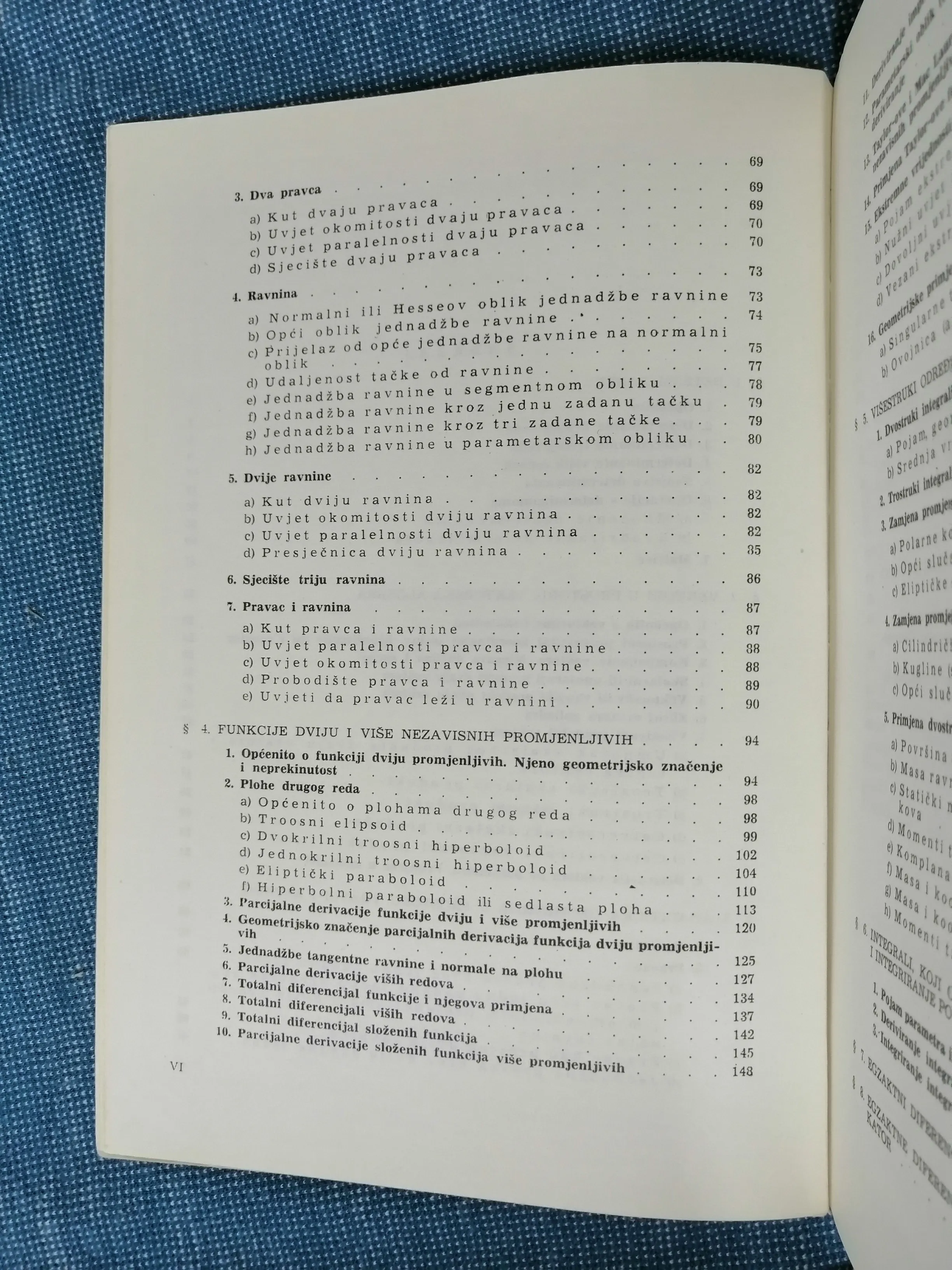boris apsen – repetitorij više matematike 3 - slika 4
