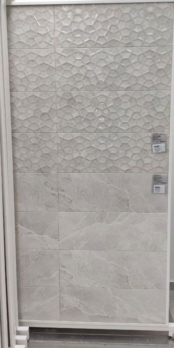Keramičke pločice zidne "Ariana White"1m²/17,09 € POPUST -10% - Ogulin