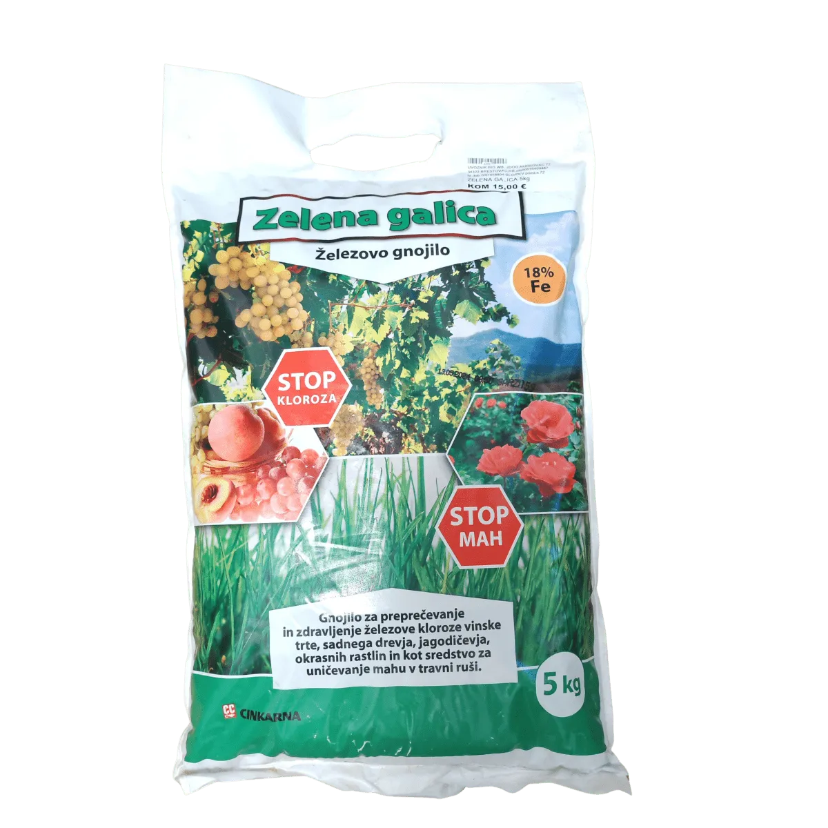 Zelena Galica – 5 Kg - Nurkovac, Brestovac