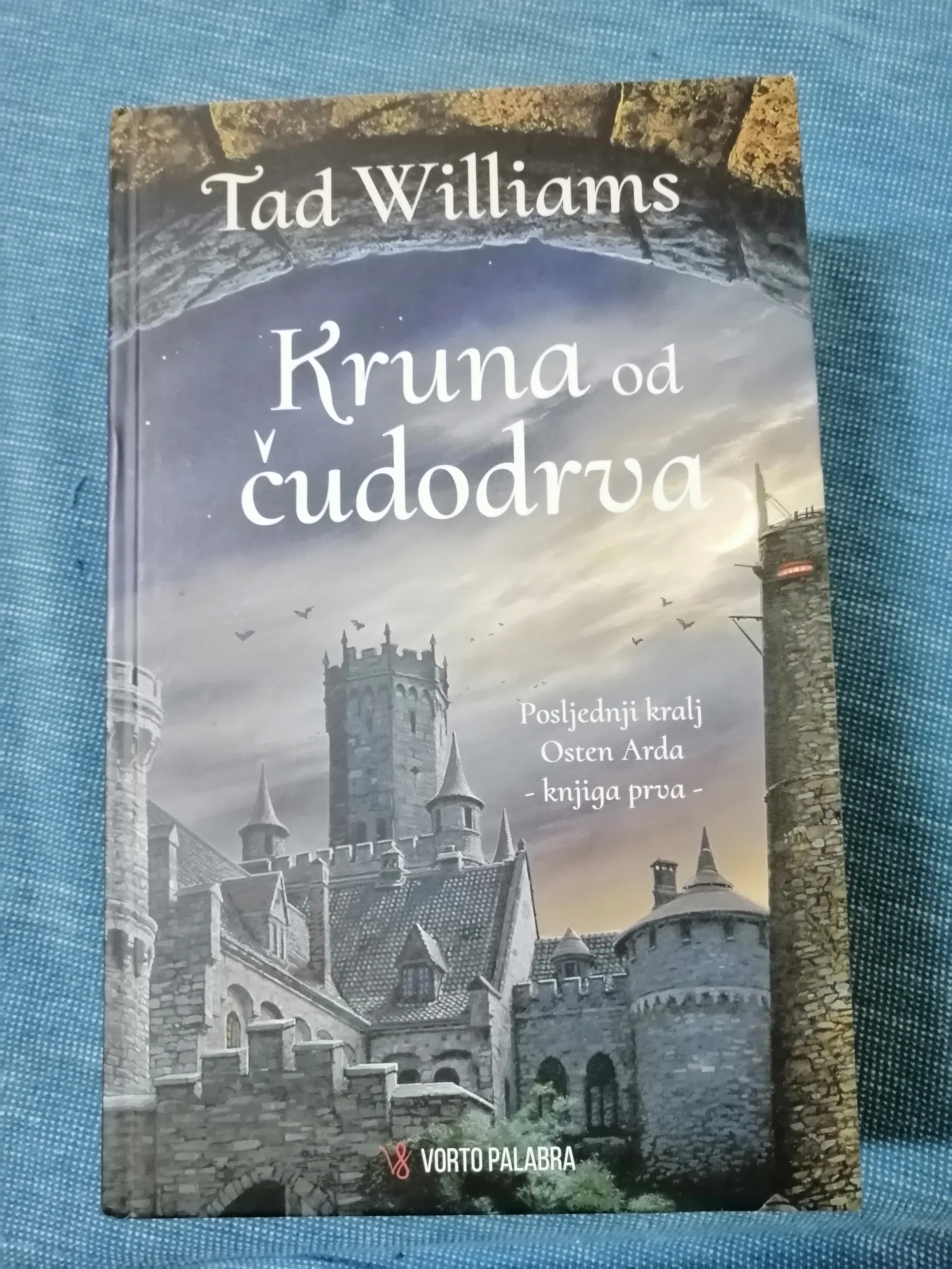 Tad Williams – Kruna od Čudodrva - Zagreb