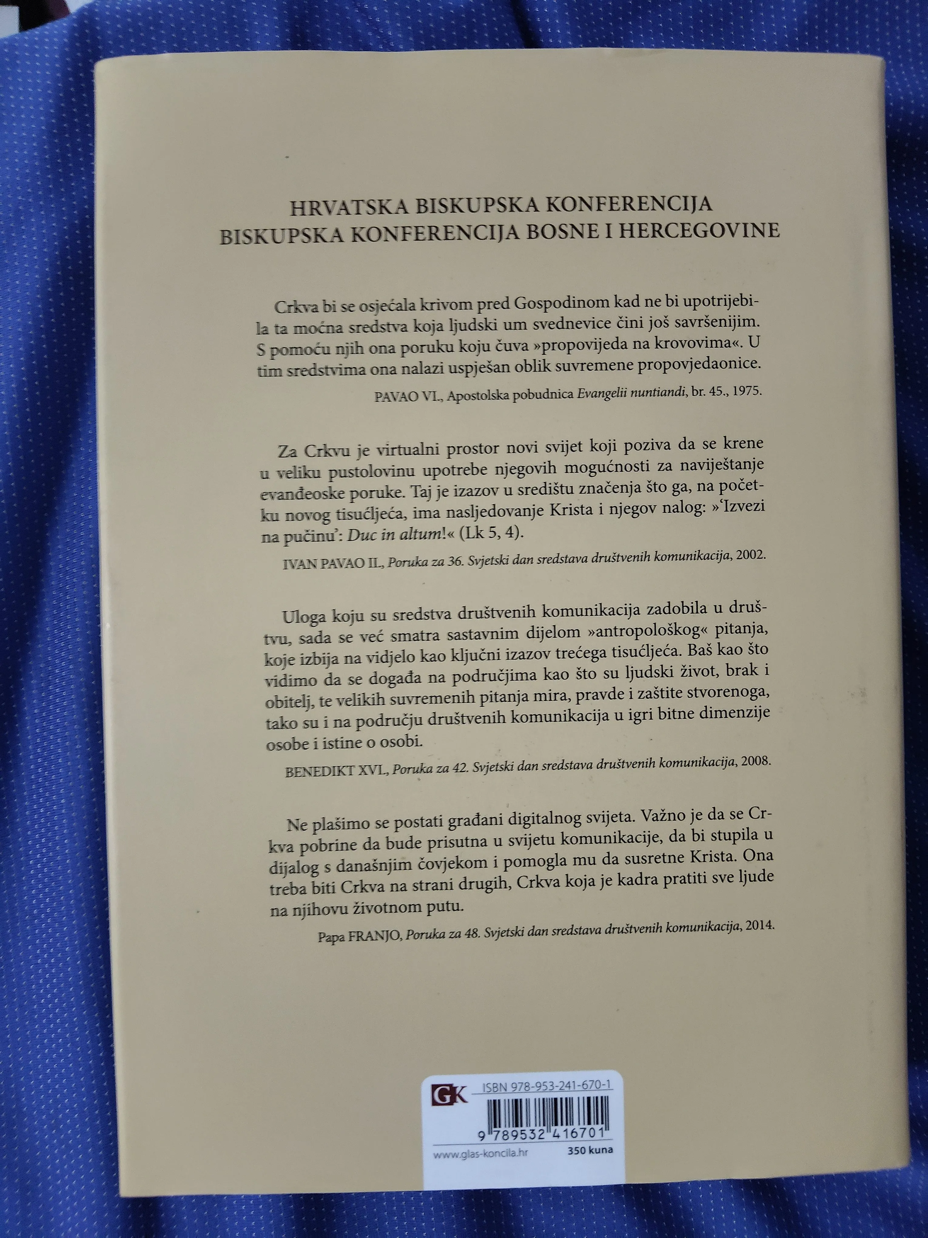 crkva i mediji : antologija tekstova - slika 14