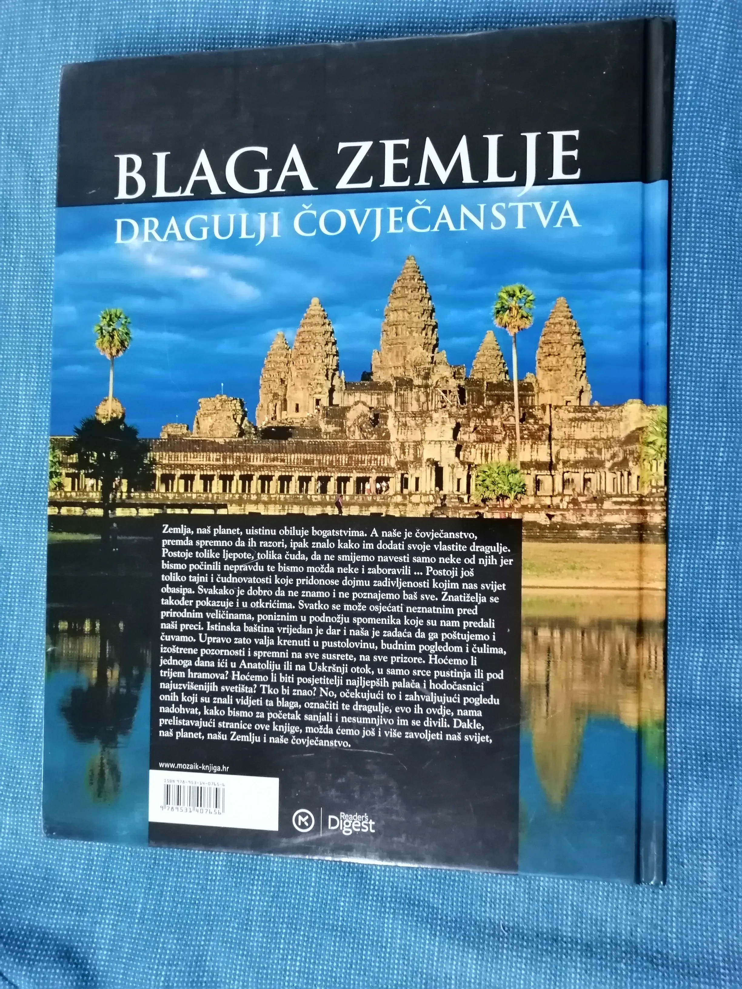 blaga zemlje : dragulji čovječanstva - slika 6