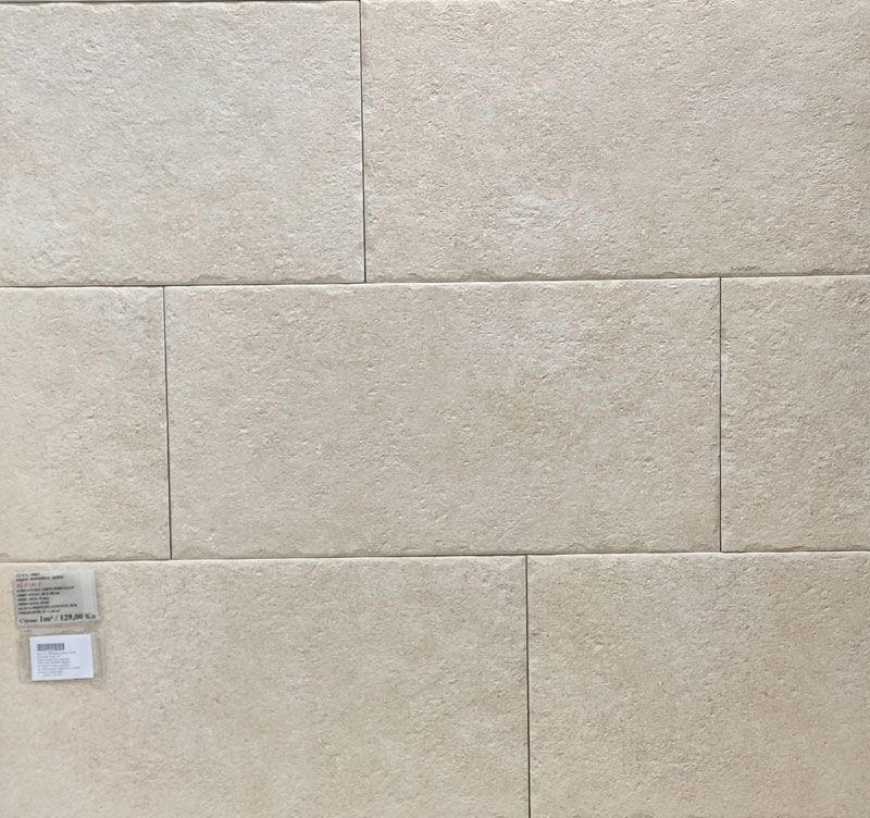 Keramičke pločice podne "9226 Bonnieux Taupe"1m²/20,70 € POPUST -10% - Ogulin