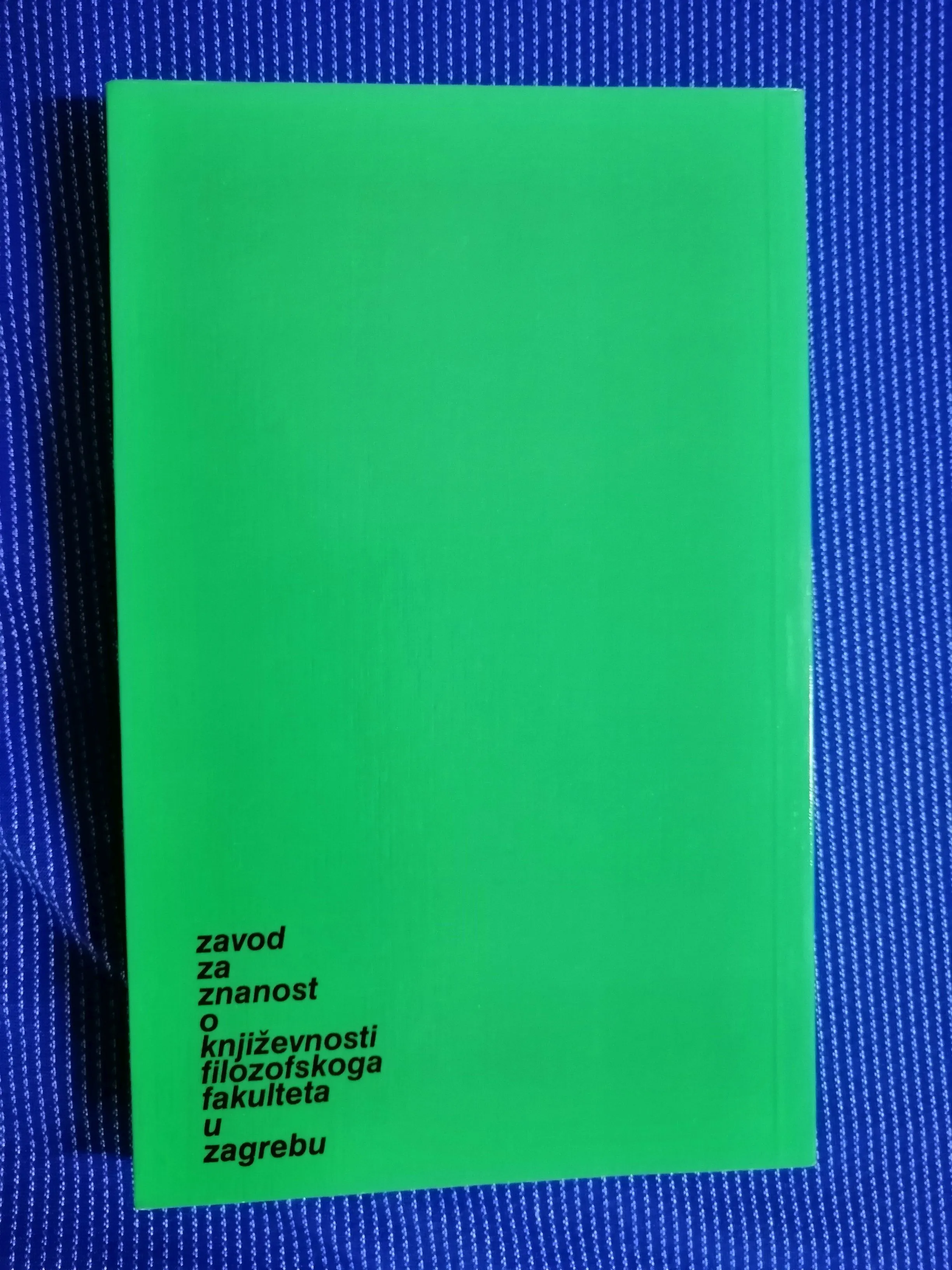 ivo vidan – engleski intertekst hrvatske književnosti - slika 5