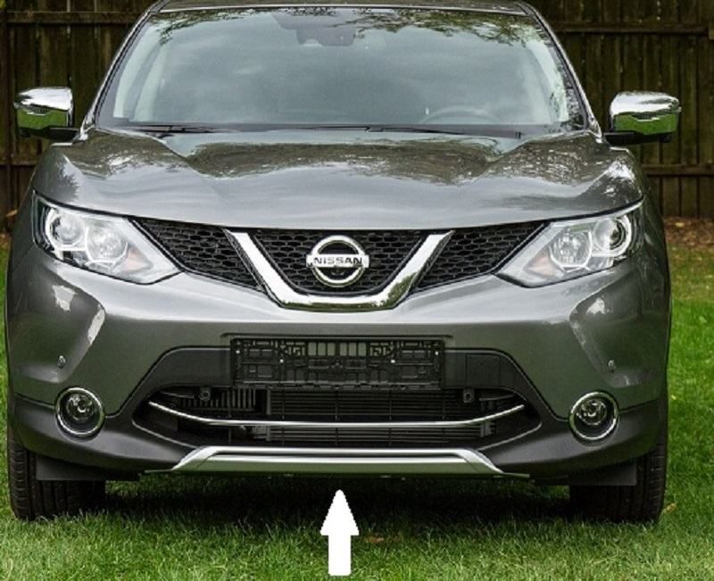 Prednja + Zadnja Zaštita Podvozja Za Nissan Qashqai J11 - Županja
