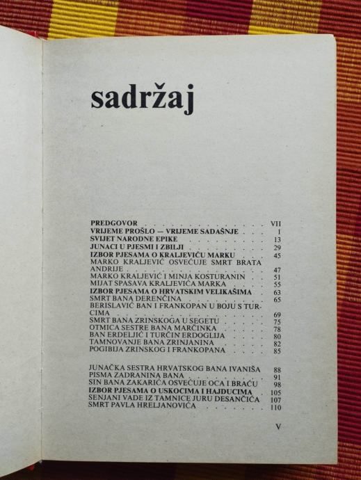 eduard osredečki - hrvatske narodne junačke pjesme - slika 6
