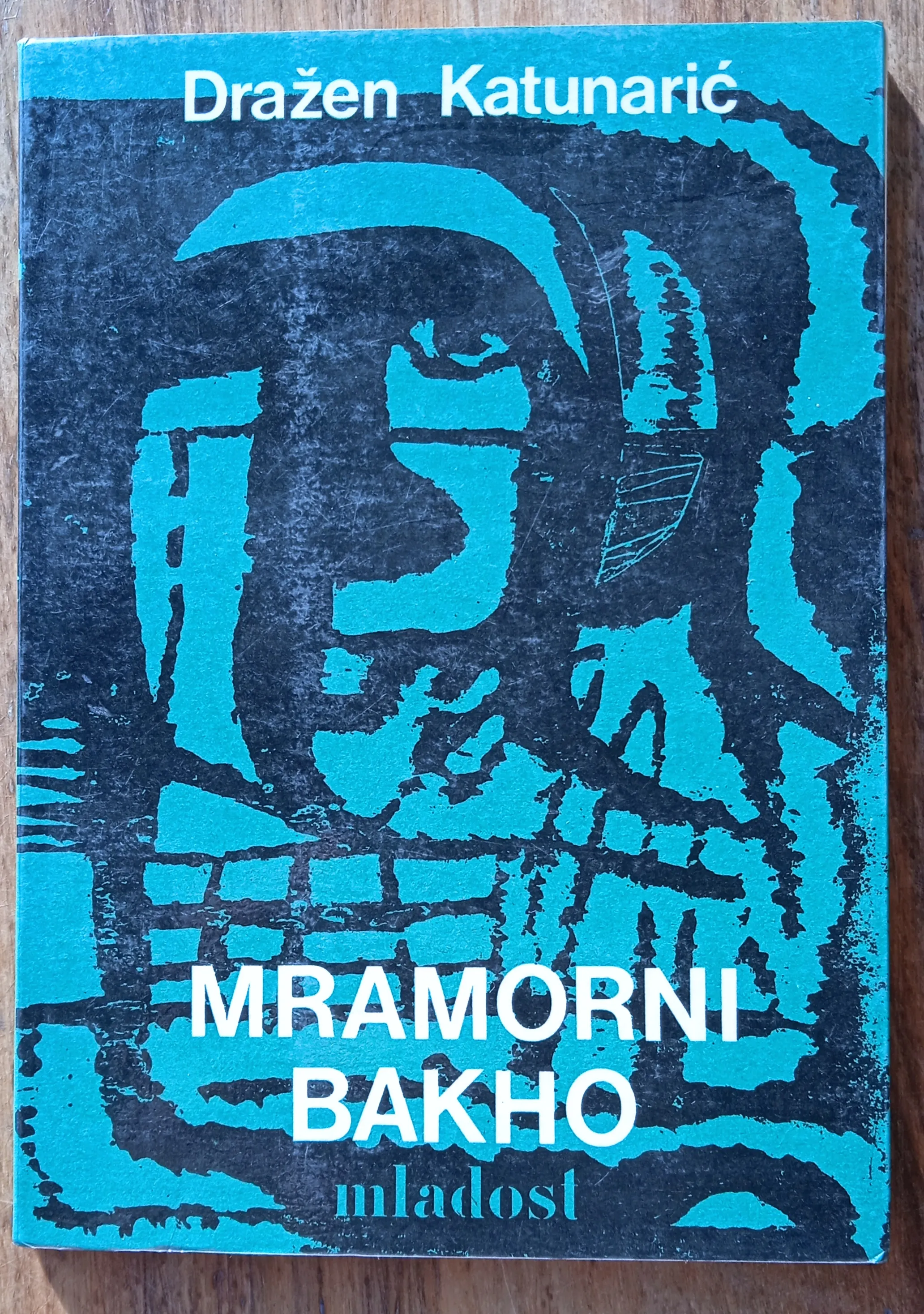MRAMORNI BAKHO Dražen Katunarić - Sisak