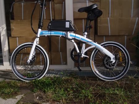 Bicikl elektro motor 400W brdski 36V akcija 6990Kn Akcija 5990kn - Podsused