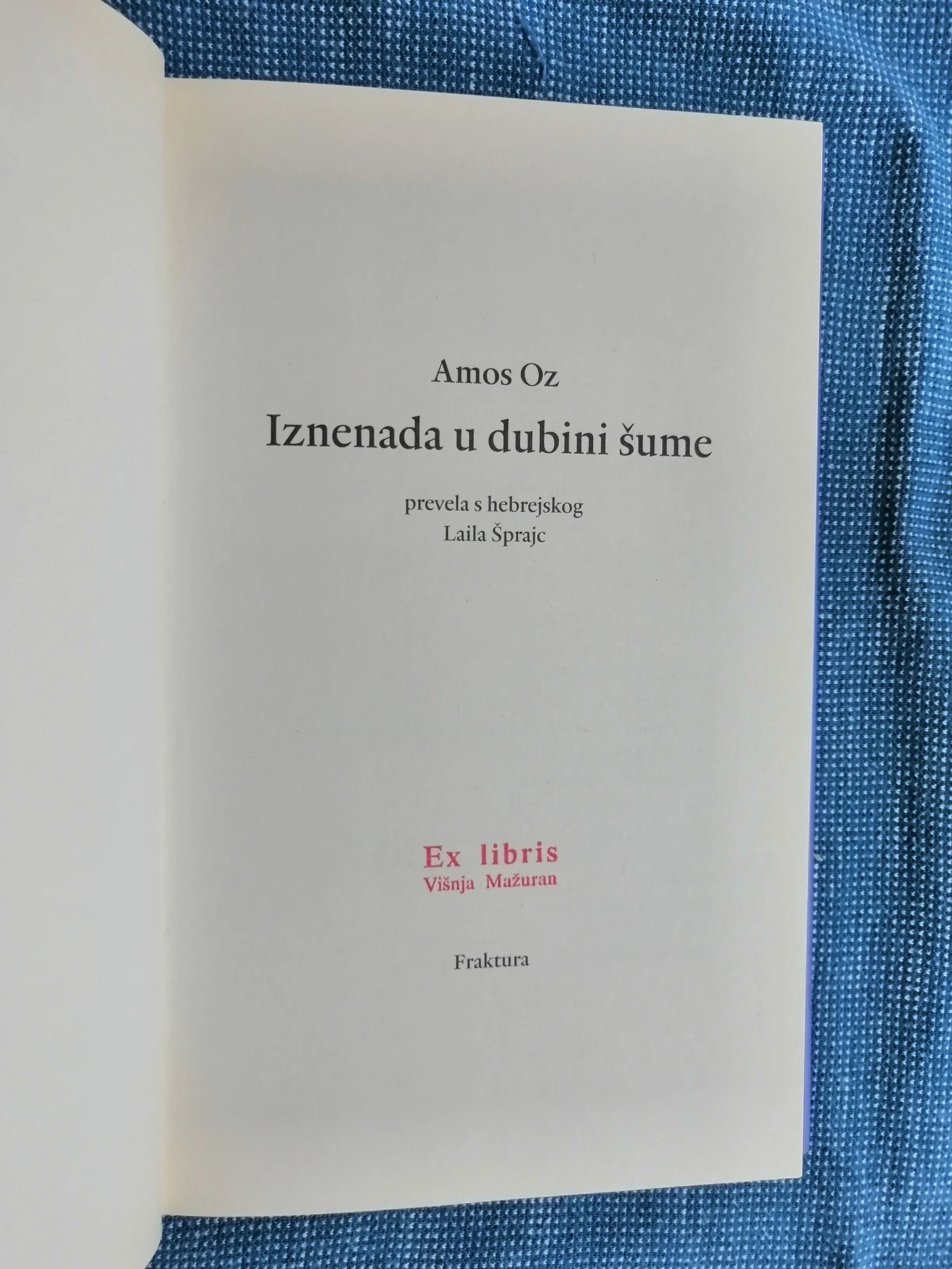 amos oz – iznenada u dubini šume [b121] - slika 2