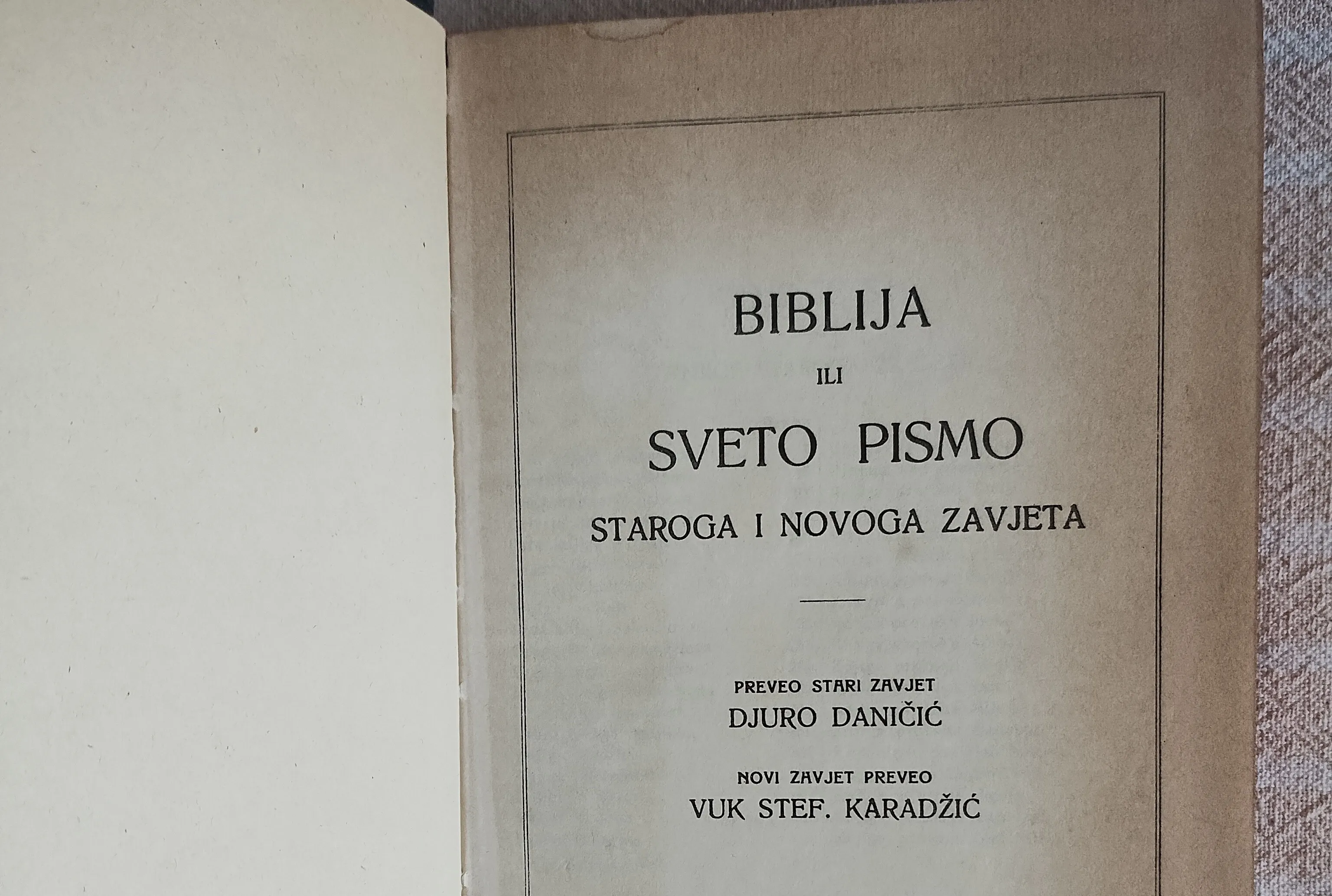 biblija ili sveto pismo staroga i novoga zavjeta 1984 - slika 3