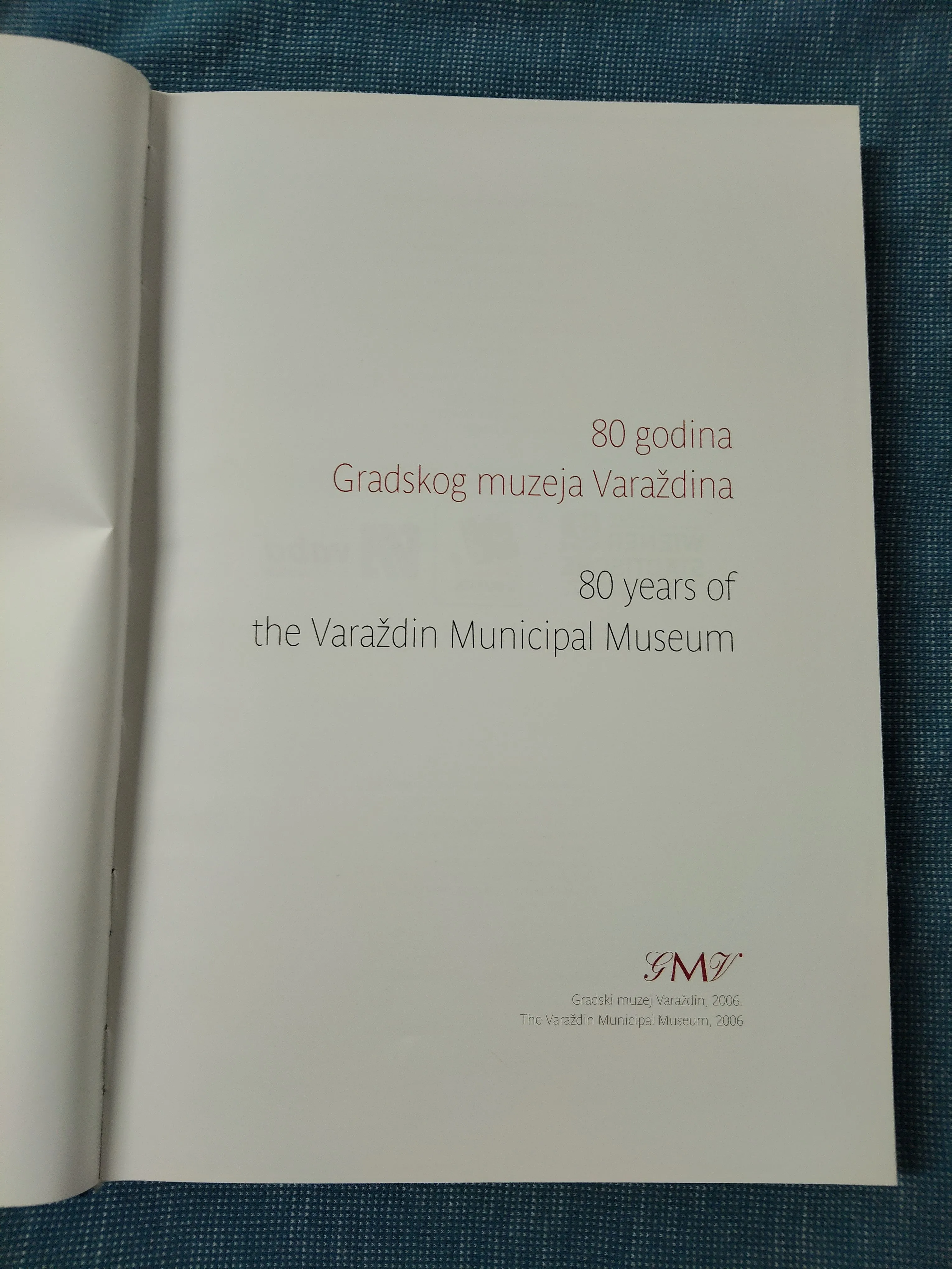 80 godina gradskog muzeja varaždina - slika 2