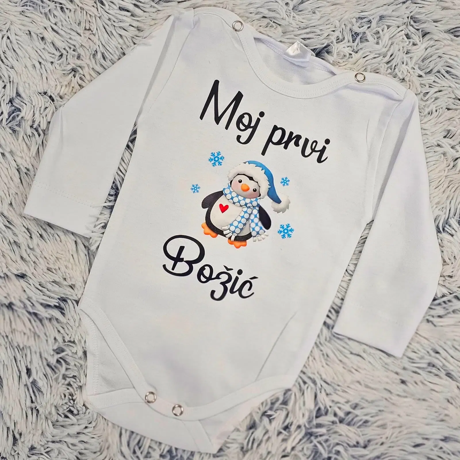 Božićni body s tiskom - Otočac