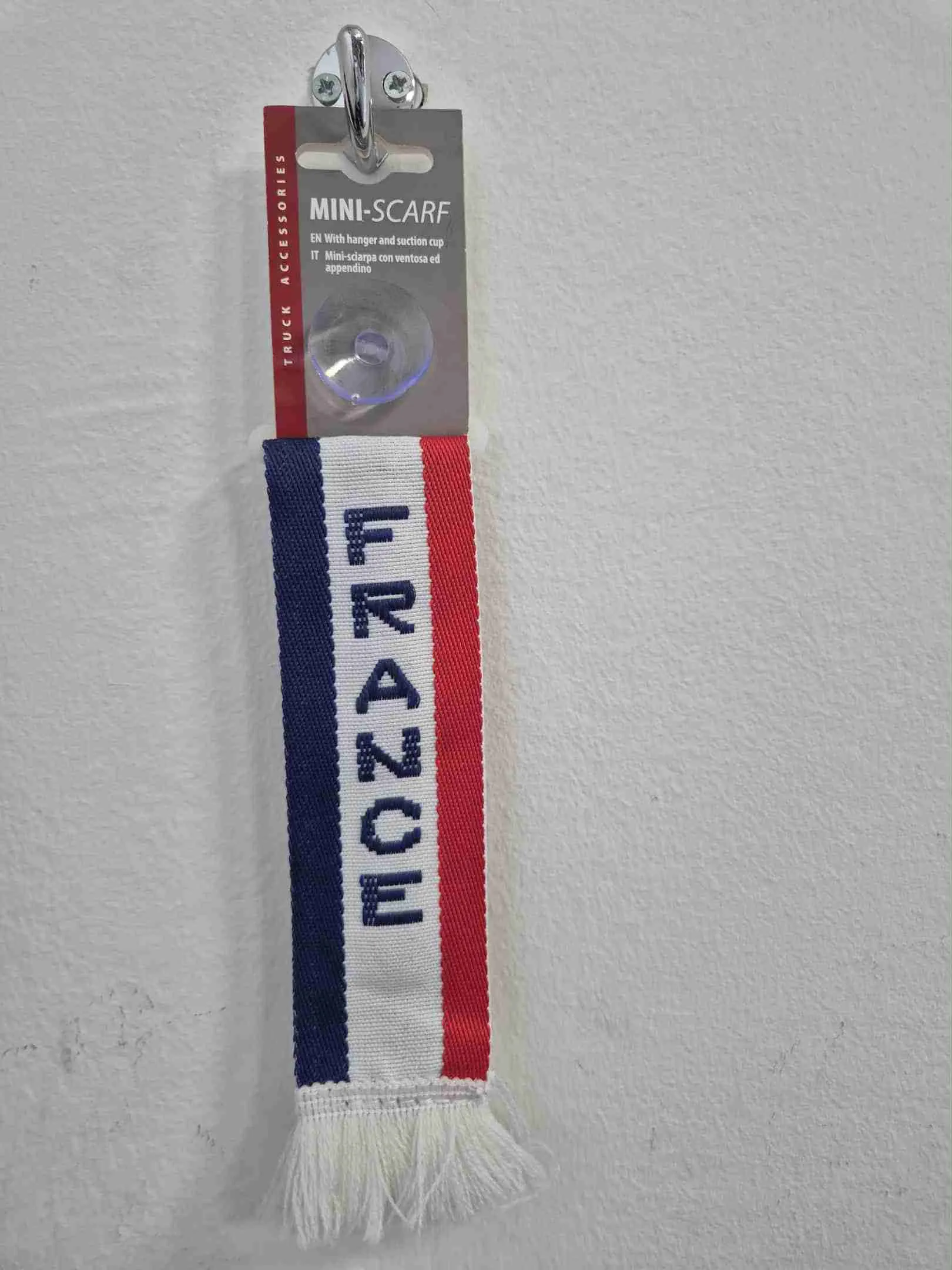 Zavjesica-France - Vrbovec, Vrbovec Jug