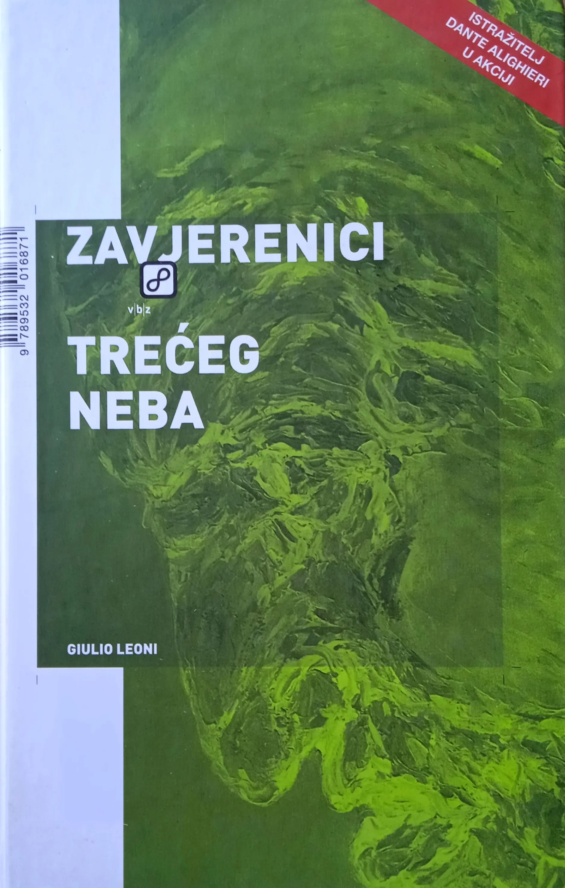 ZAVJERENICI TREĆEG NEBA Giulio Leoni - Sisak