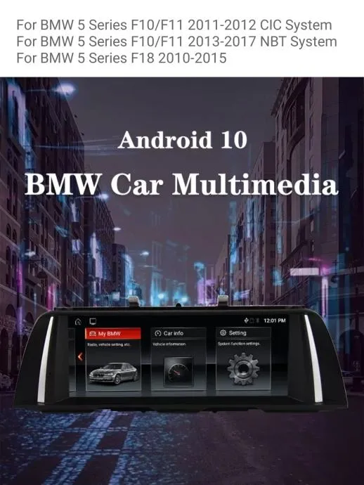 bmw f10 f11 2011-2017 original android multimedija navigacija parking - slika 3