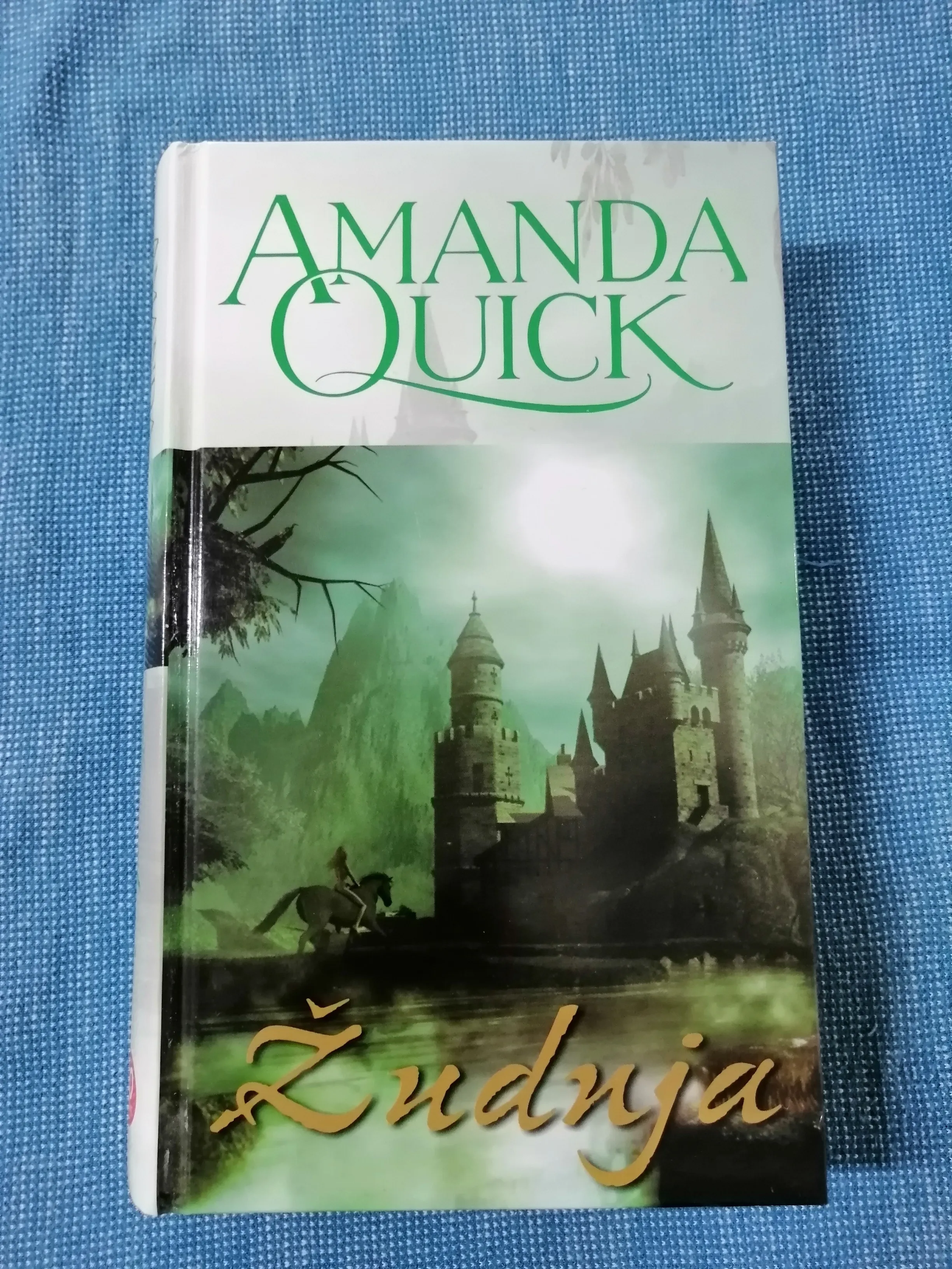 Amanda Quick – Žudnja - Zagreb