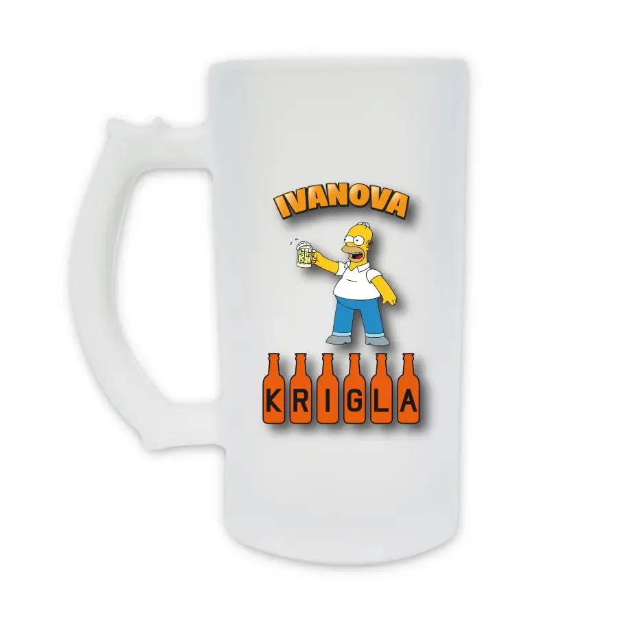 Personalizirana šaljiva krigla - Osijek