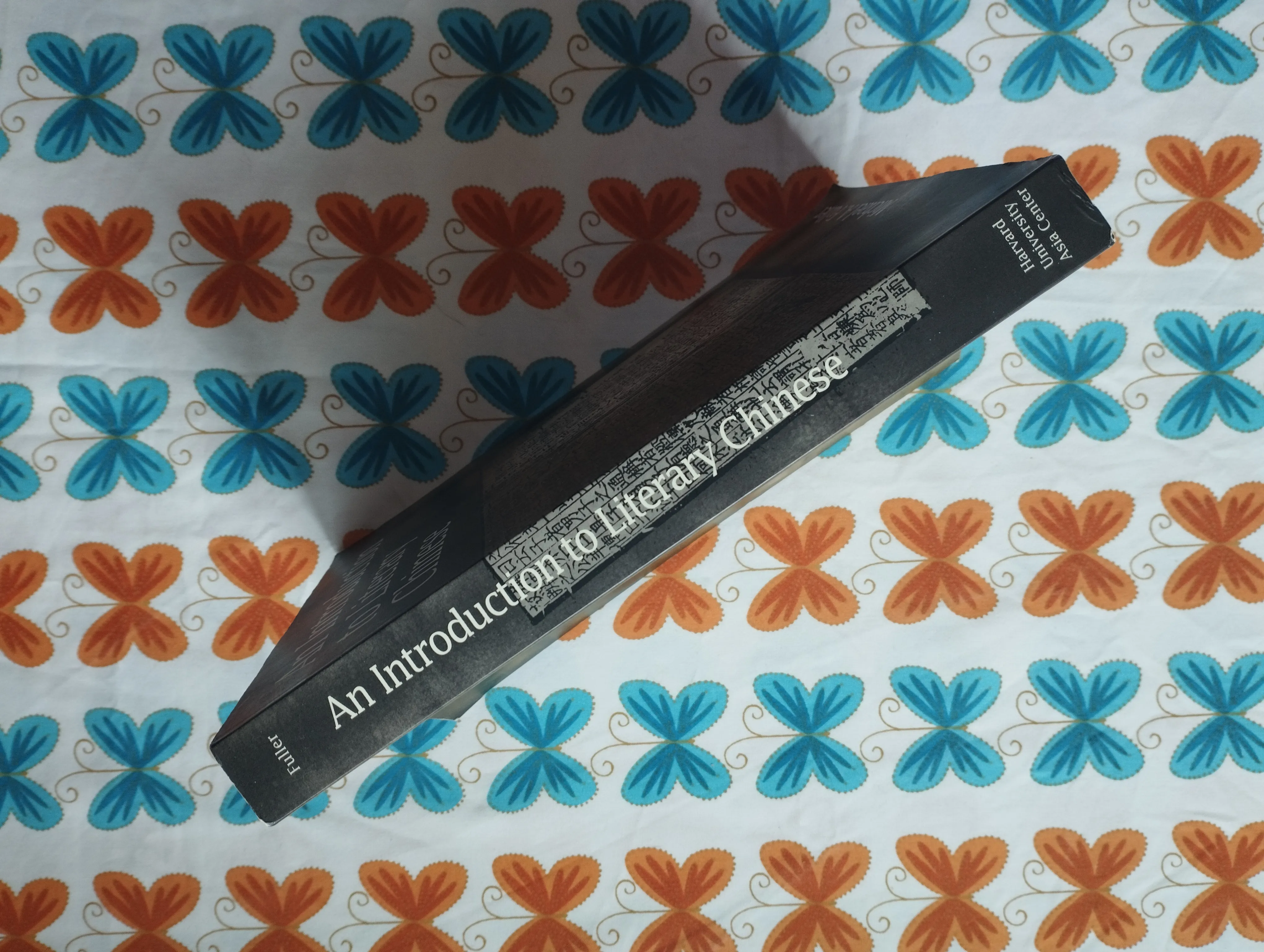 michael a. fuller - an introduction to literary chinese - slika 2
