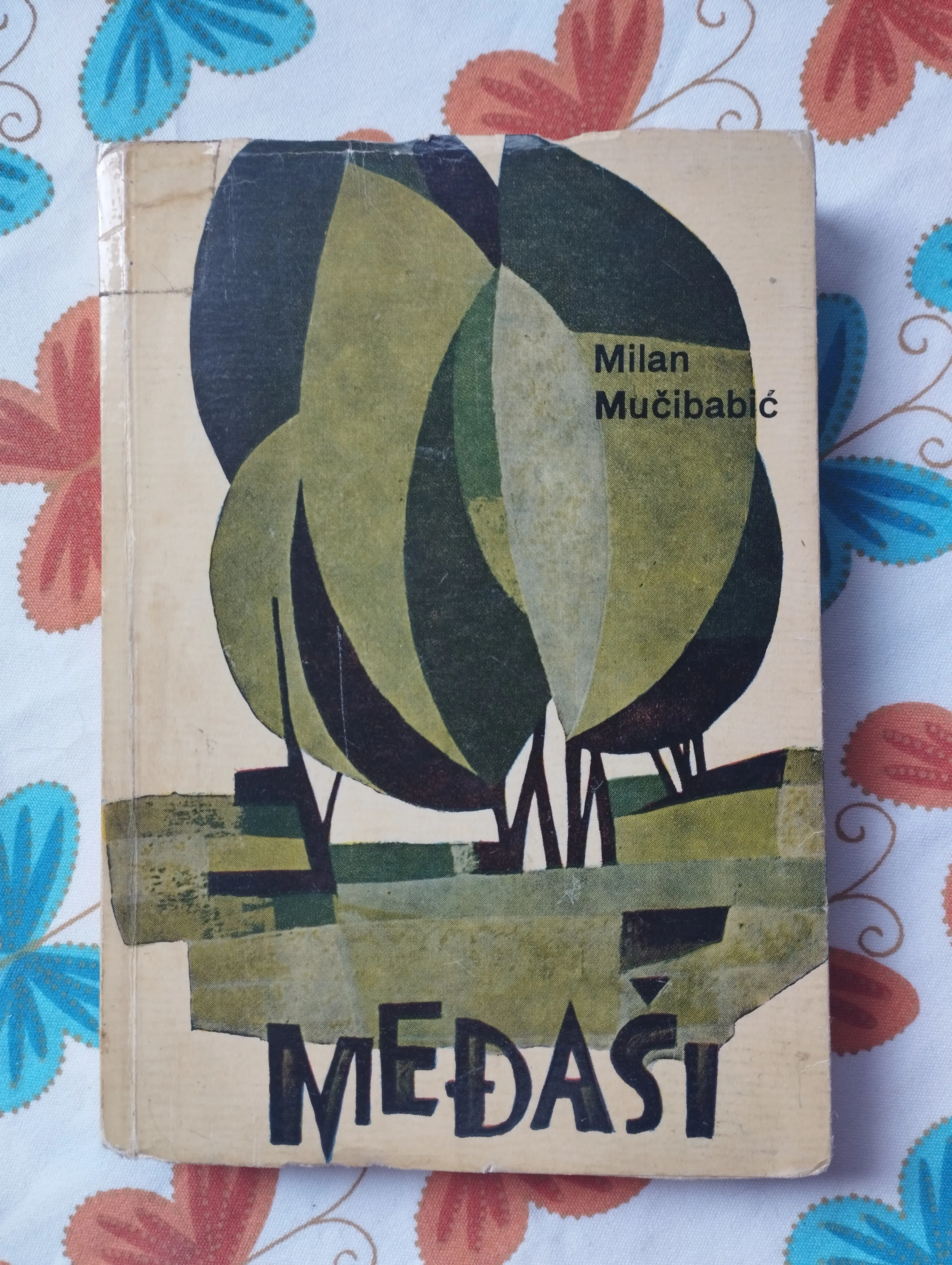Milan Mučibabić - Međaši - Samobor