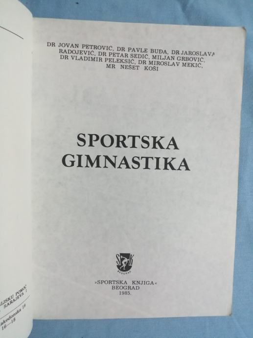 jovan petrović i dr. – sportska gimnastika (b60) - slika 2
