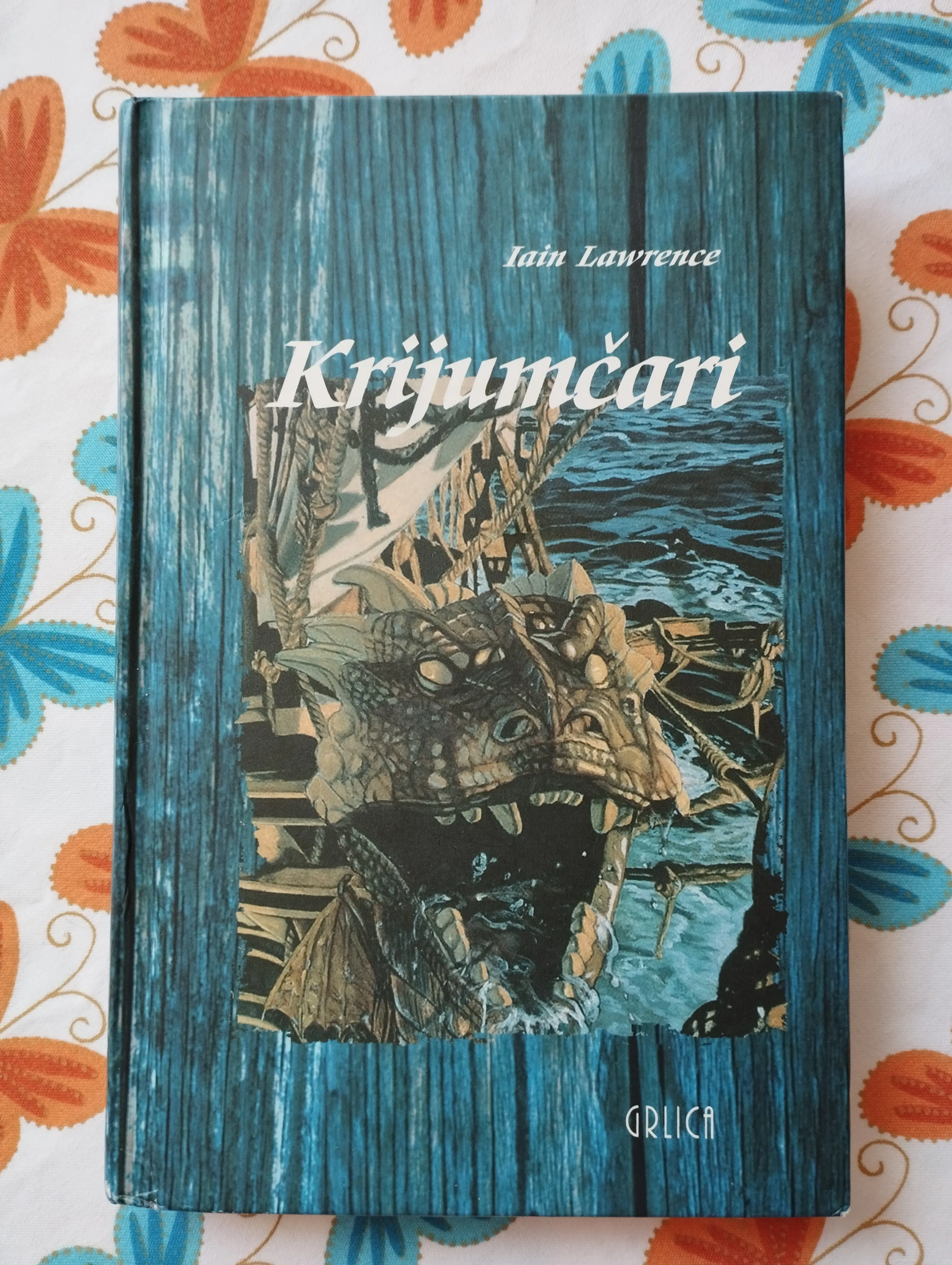 Iain Lawrence - Krijumčari - Samobor