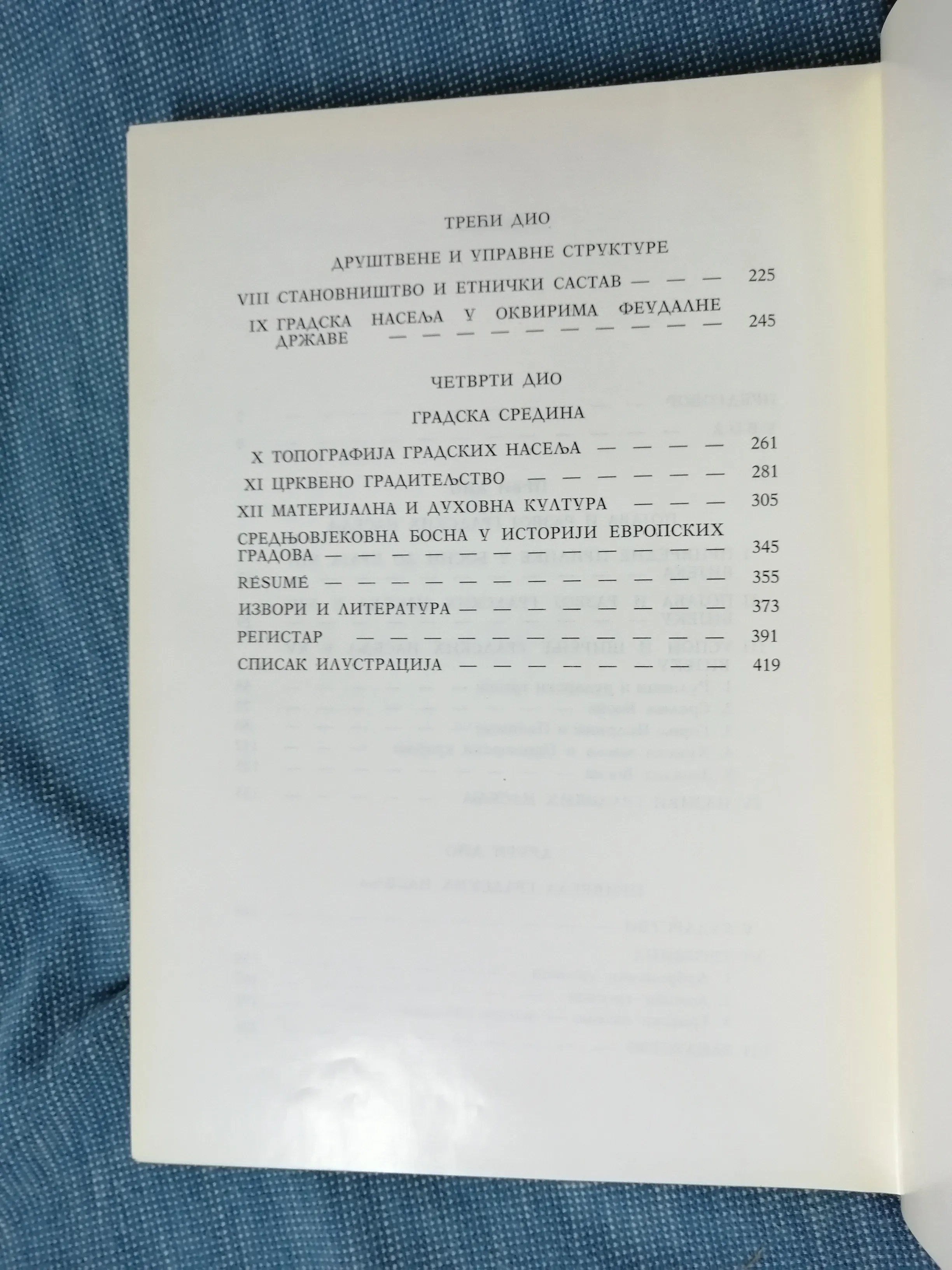 gradska naselja srednjovjekovne bosanske države - slika 5