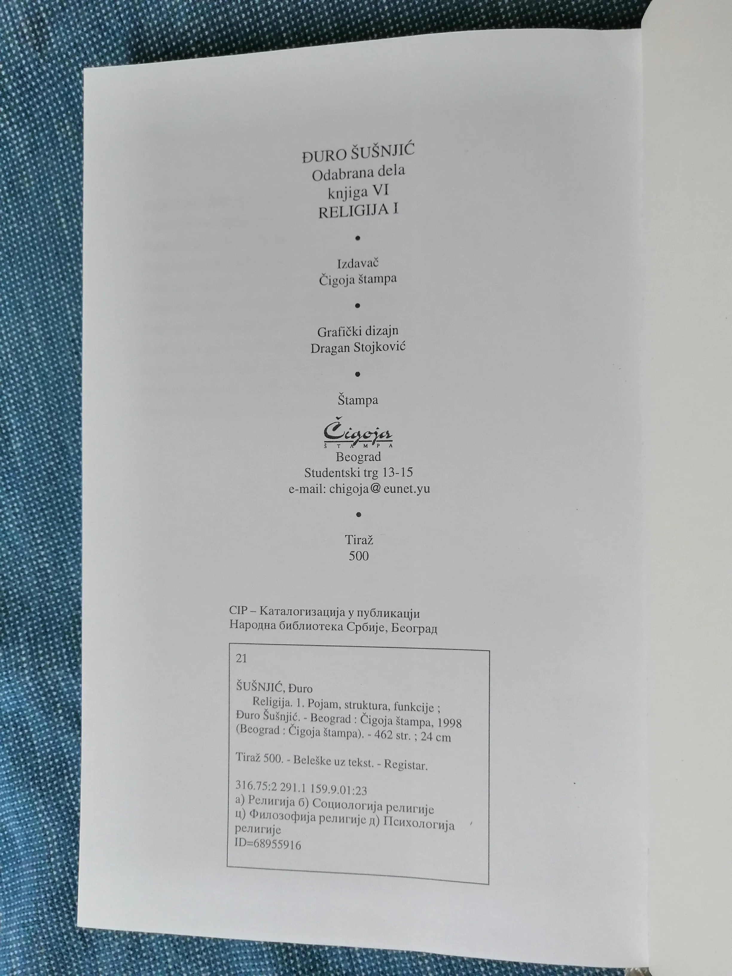 đuro šušnjić – religija i - slika 4