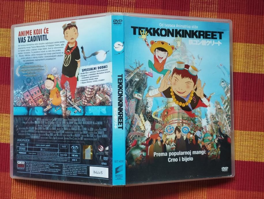 tekkonkinkreet crno i bijelo - slika 2
