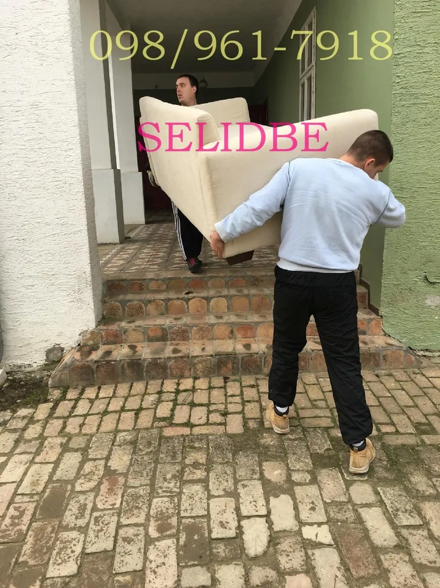 selidbe zadar, odvoz suvišnog i prijevoz unutar rh - slika 3