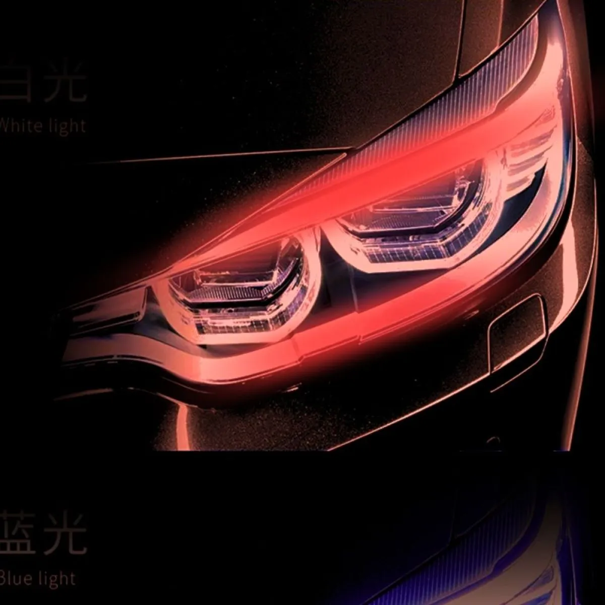 led trake za prednja svjetla automobila - slika 9